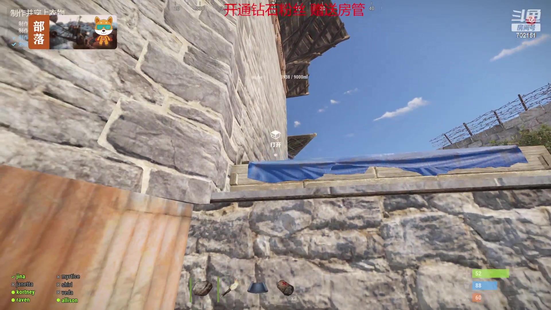 【2023-06-10 15点场】GY阳哥：我想死你们了 702151