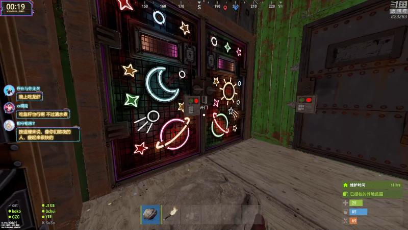 【热门游戏】1K黄辉冯的精彩时刻 20230610 00点场