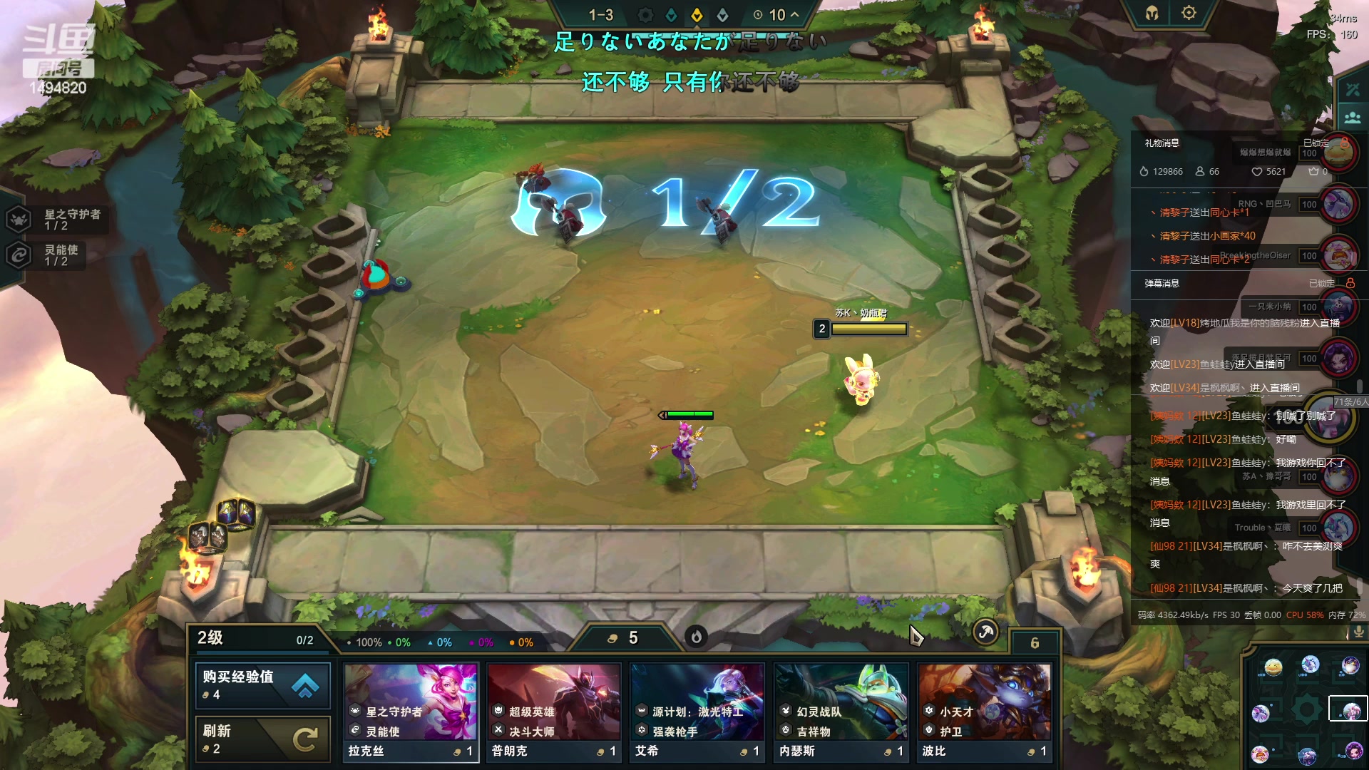 【2023-06-05 21点场】奶瓶君总攻：【非常互娱】打不过就跑！