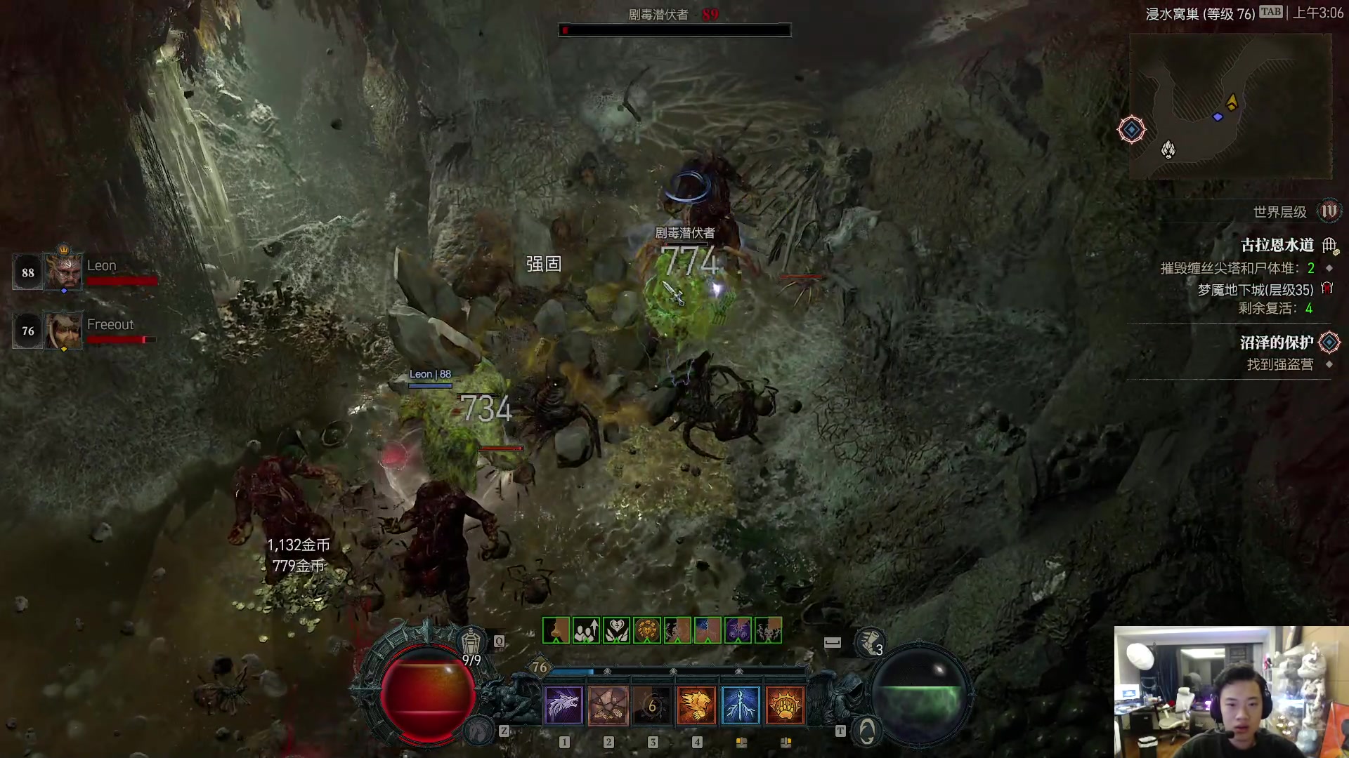 【2023-06-10 02点场】imxiaoxin：【✘-✘】黑白双煞 来领资格！