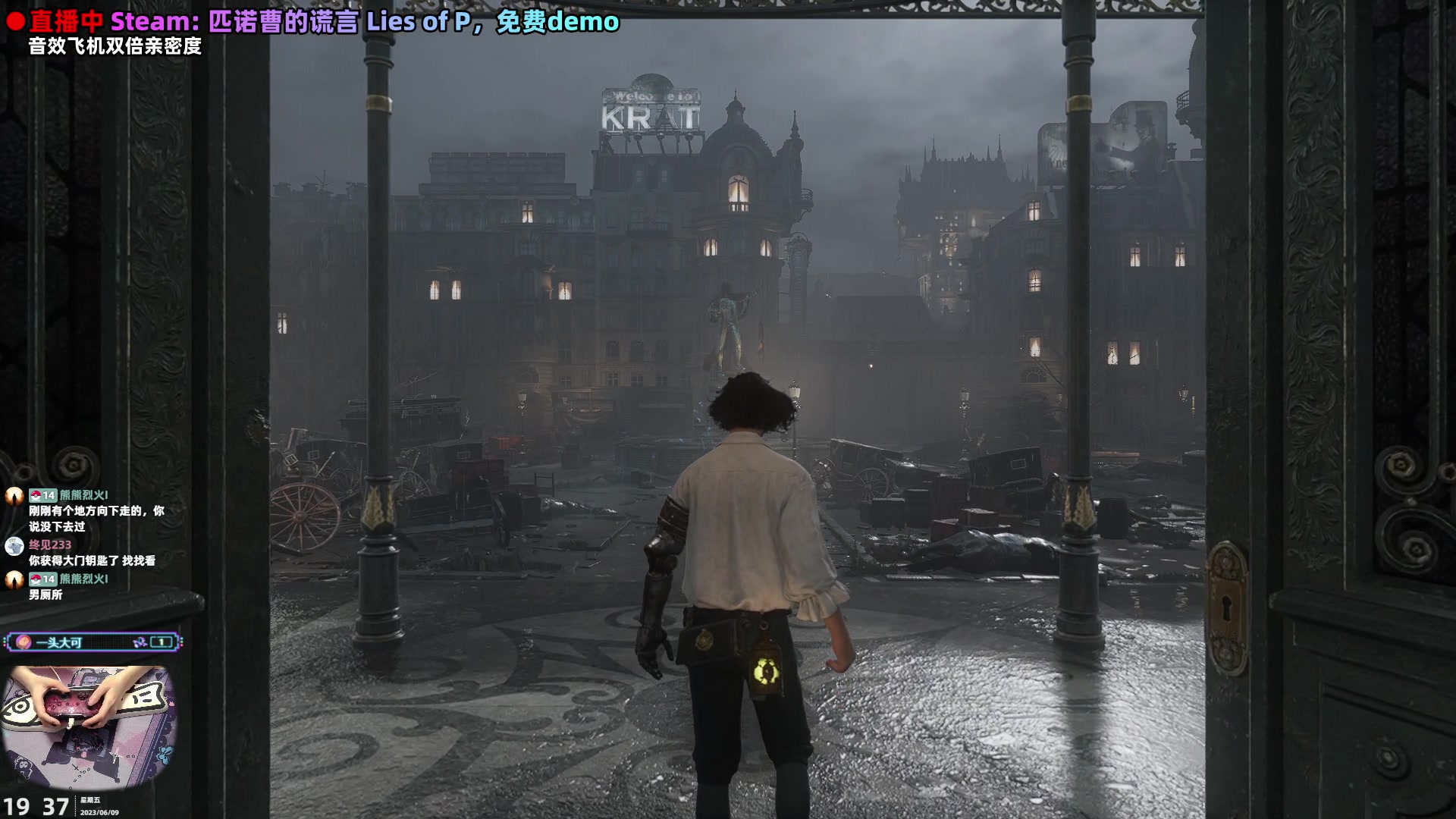 【2023-06-09 19点场】阿愈Ayu：愈❥新游！匹诺曹的谎言，试玩版啦