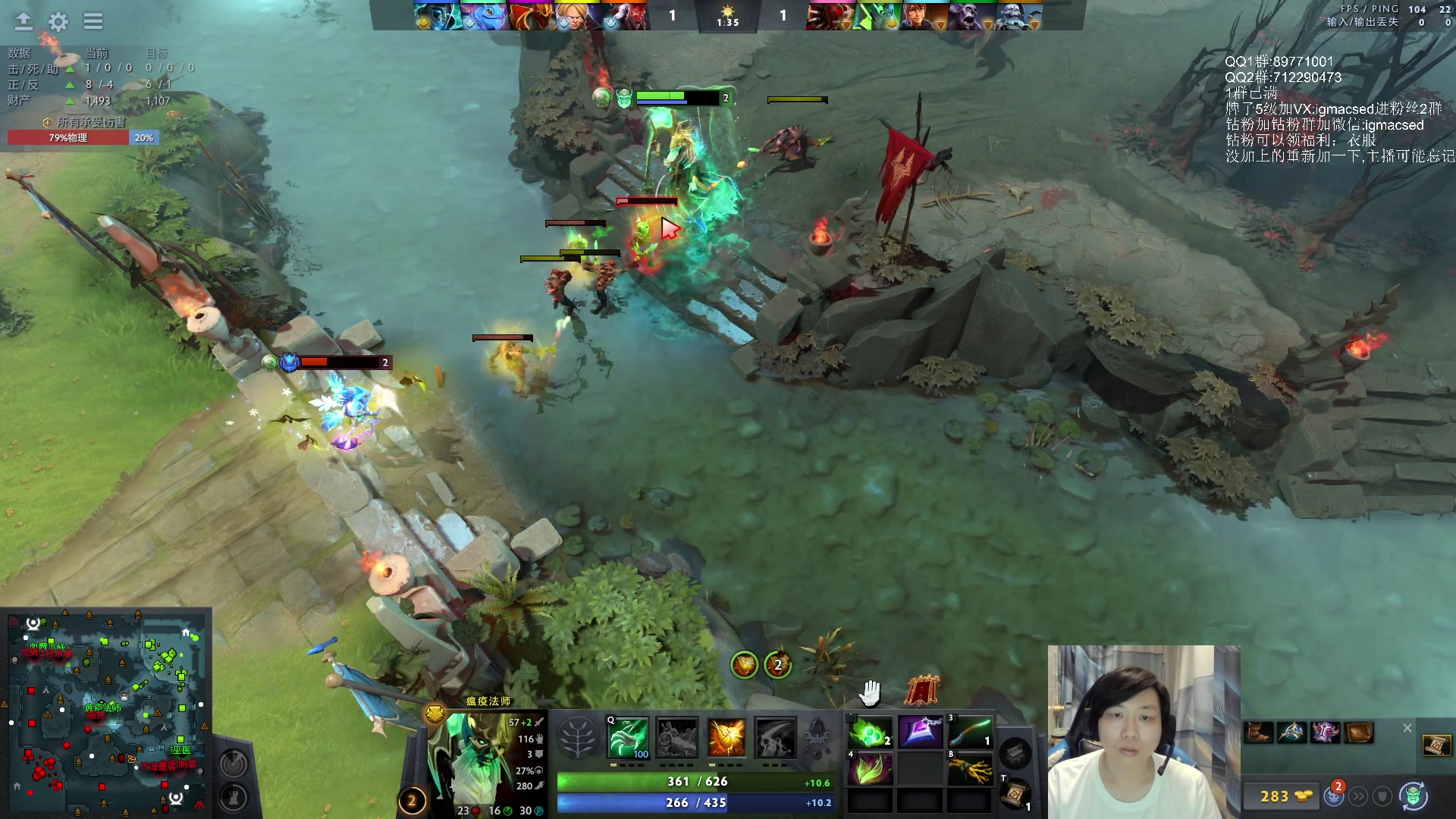 【2023-06-09 20点场】igmacsed：睡着了，5点播