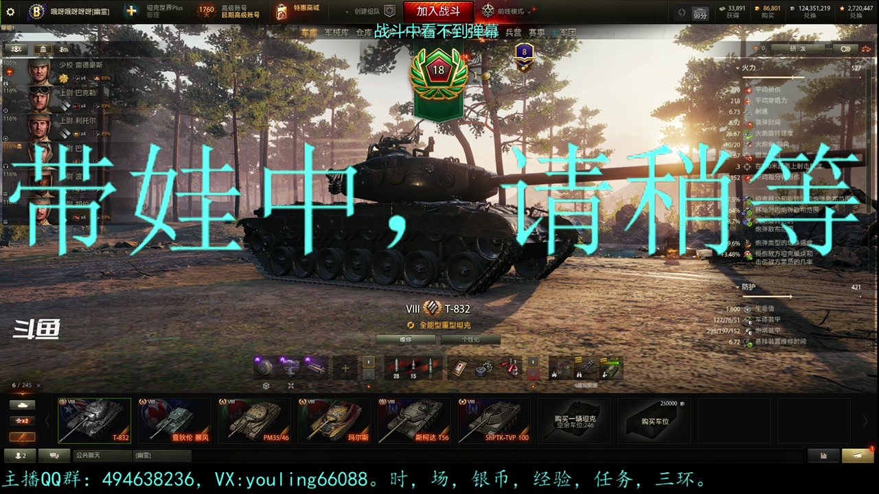 【2023-06-09 10点场】暗夜幽霊：幽霊：囤十个小目标