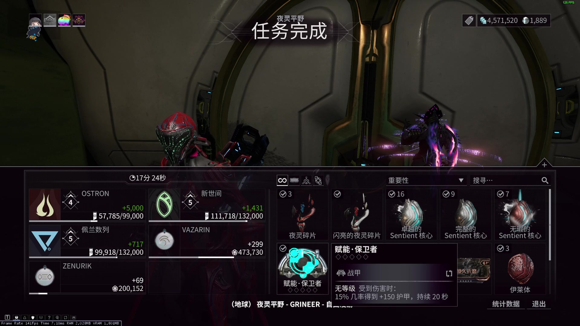 【2023-06-09 21点场】深白不是小白：【暗黑4】大德鲁伊