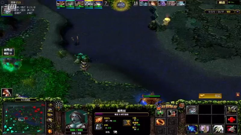 m123的精彩时刻230525_dota594