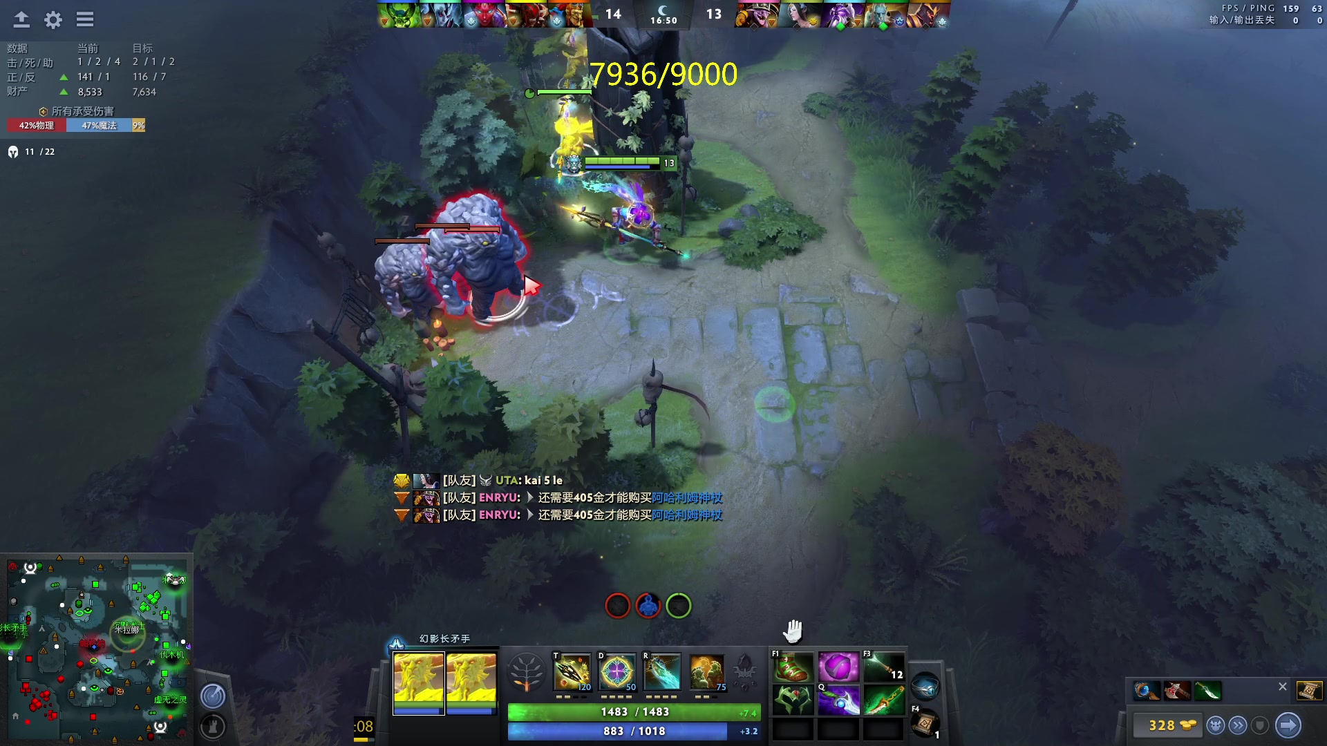 【2023-06-09 23点场】刘嘉俊Sylar1：拿出你的百分之百！