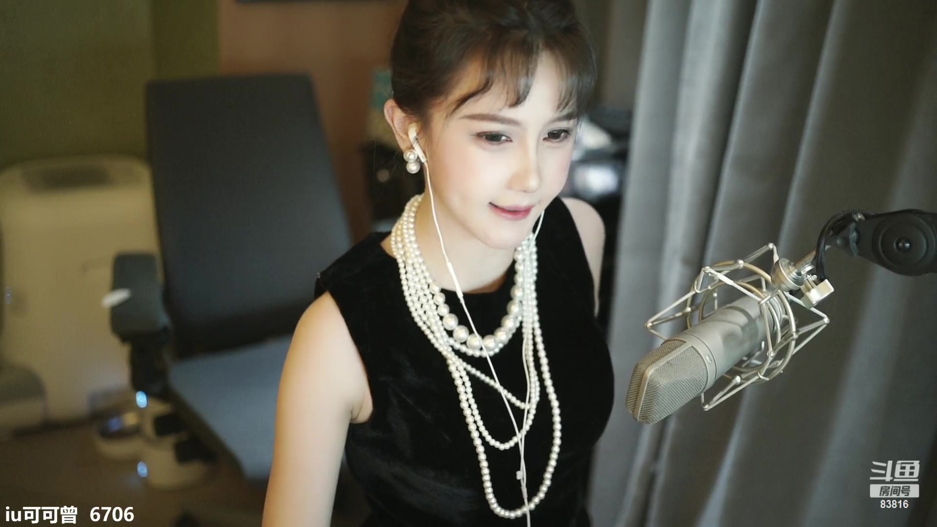 【2023-06-09 21点场】iu可可曾：为最美的熙子过生日！