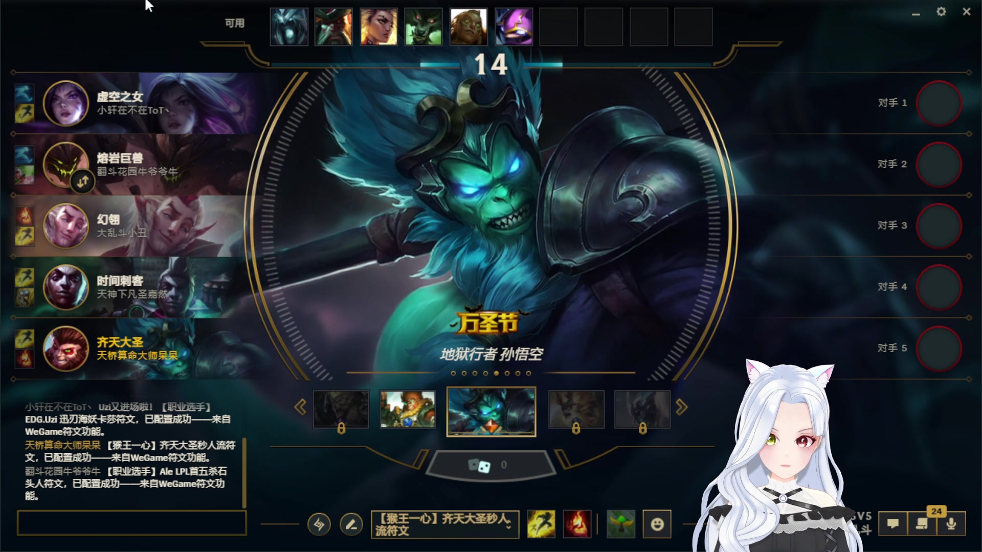 【2023-06-09 19点场】何呆呆丶1116：【小奶团】暴躁虚弱呆
