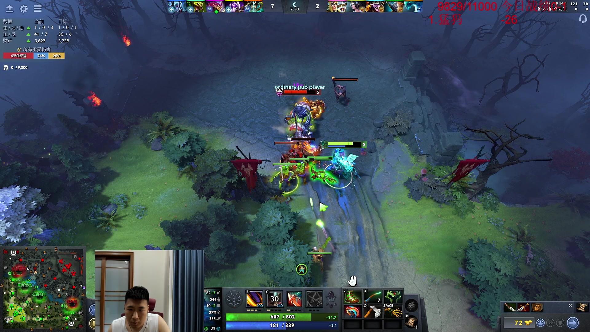 【2023-06-10 12点场】霸气虚幻哥1991：早上好哟！ 73965