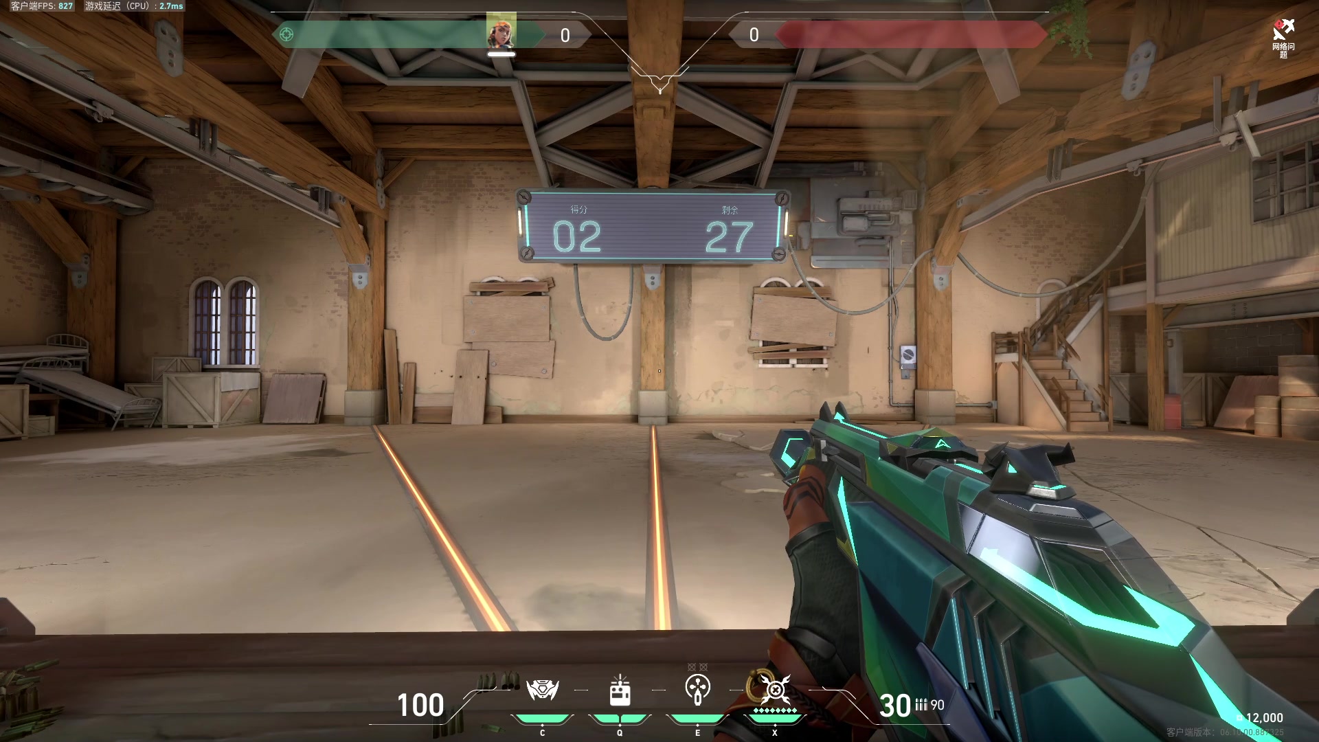 【2023-06-09 17点场】三酒OuO：永远怀着一颗学徒的心^^