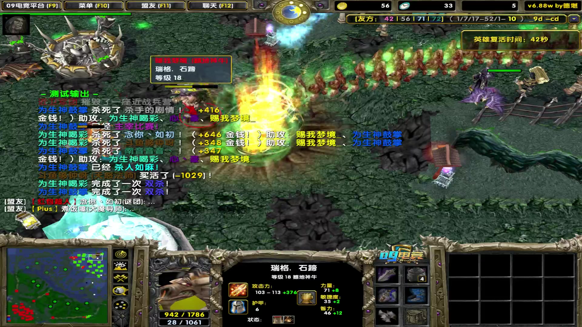【2023-06-07 17点场】My弟灬：被赛季小猪整顿