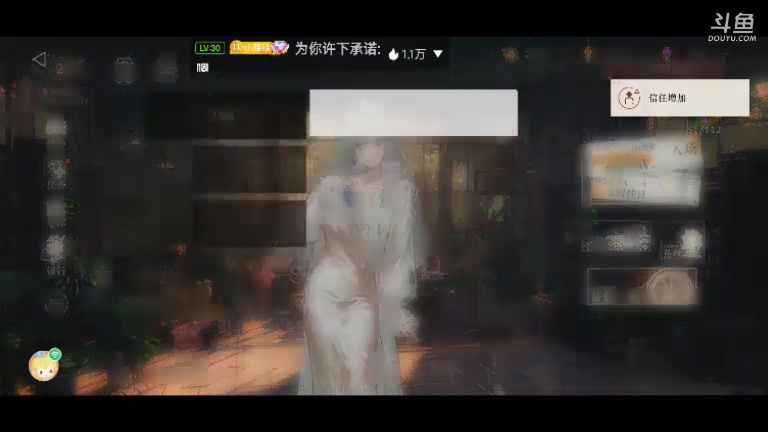 【2023-06-05 14点场】天下间行走：重来1999 已通关 免费帮肝