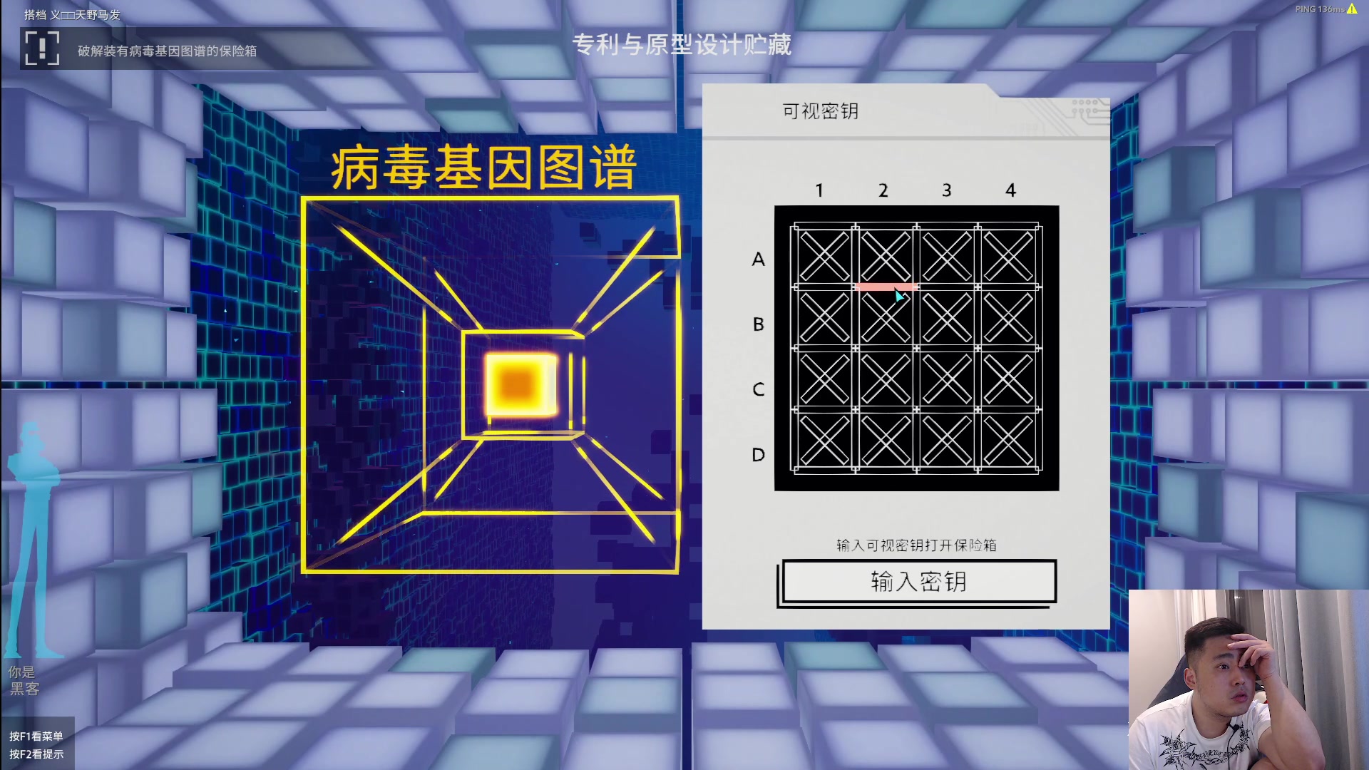 【2023-06-09 22点场】李永：晚上好 兄弟们 870931