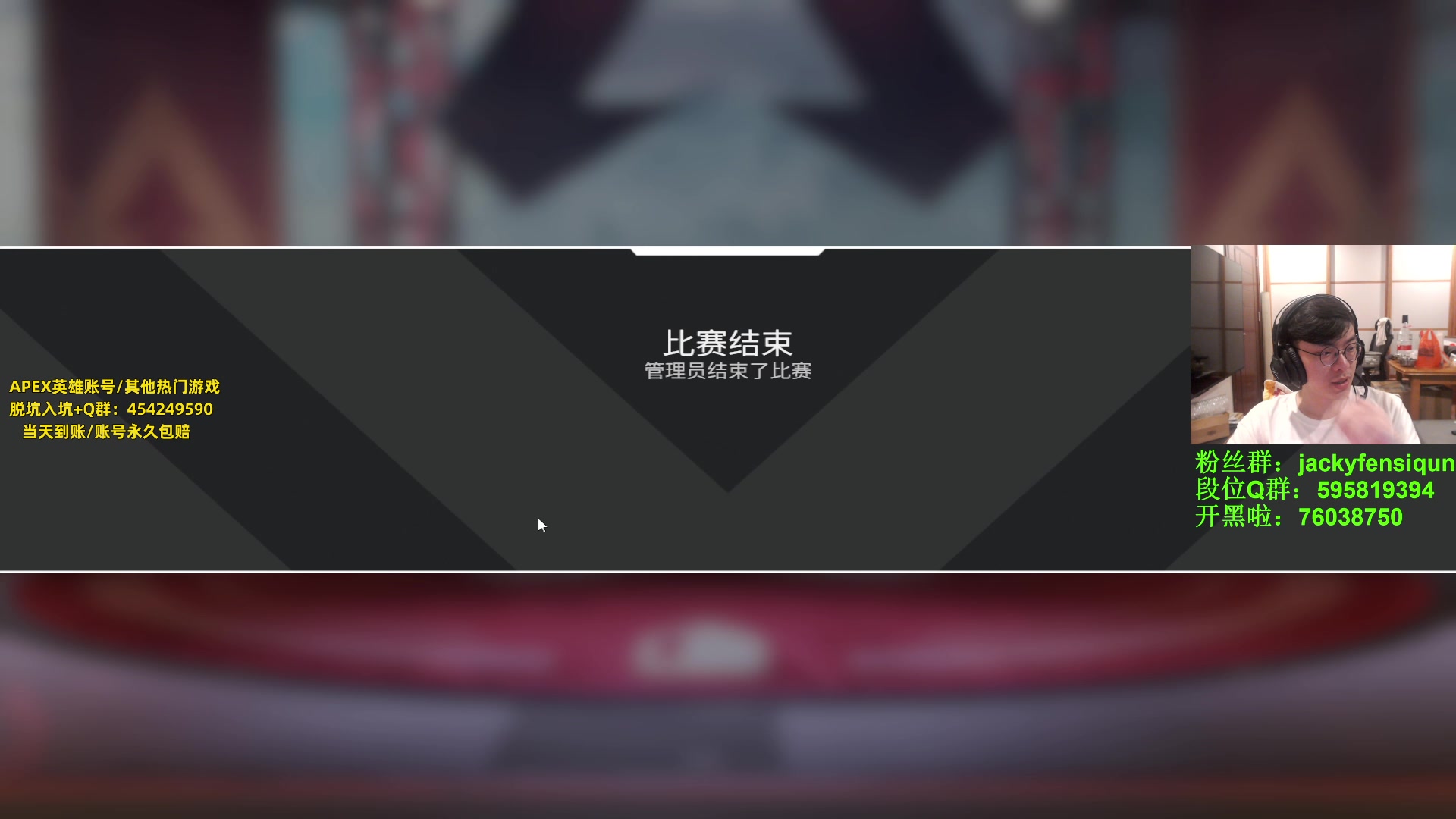 【2023-06-09 21点场】Jackyar：感冒趋势，但依旧8点训练赛