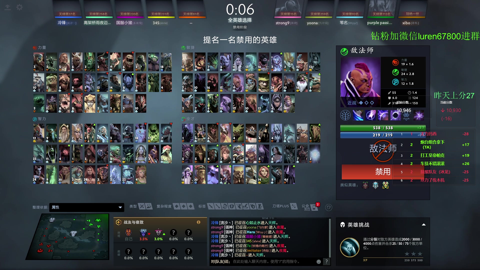 【2023-06-09 22点场】阳光男孩Aq：来了来了！！！ 7718843