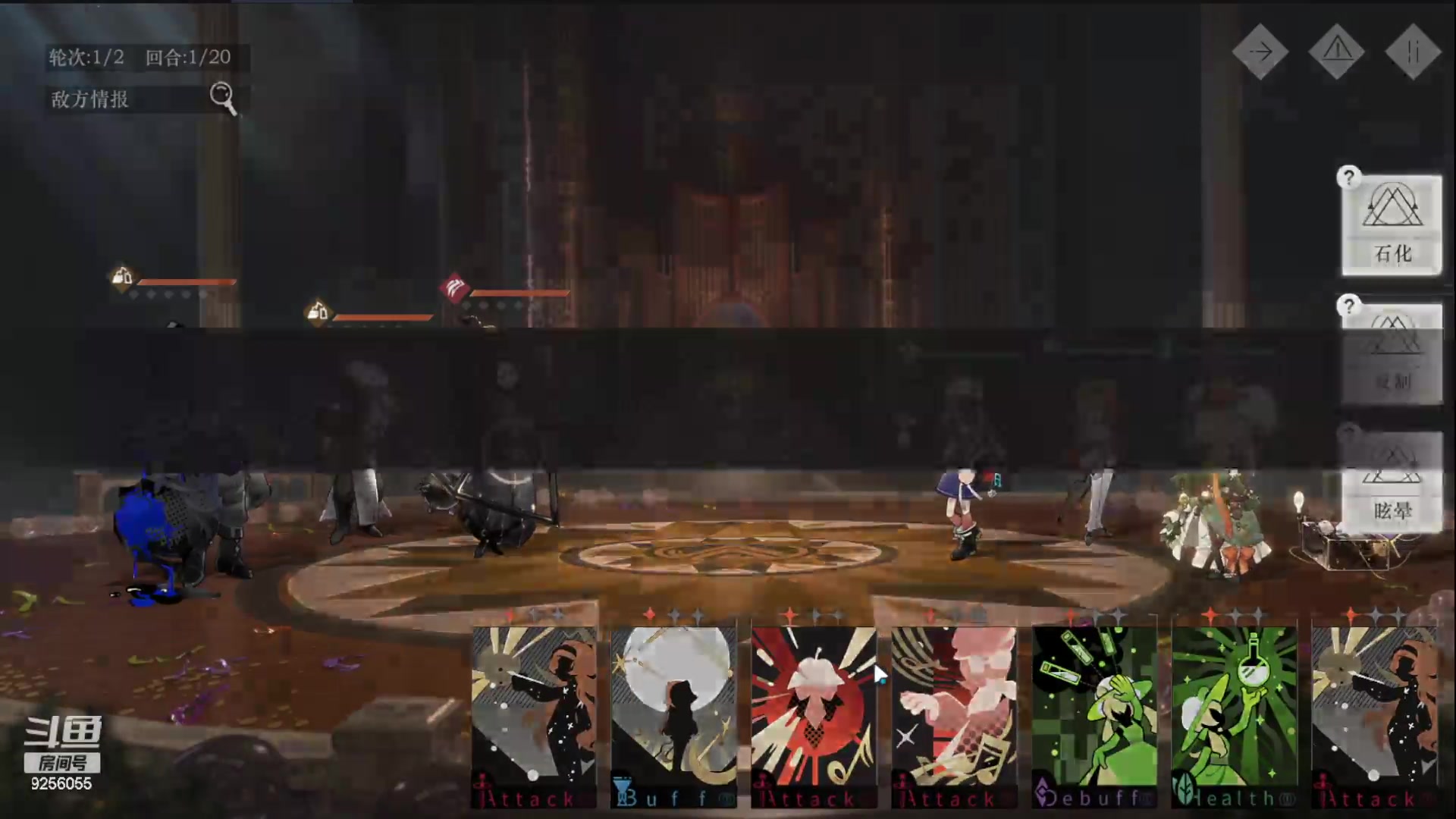 【2023-06-10 10点场】纸鸢飞路：重返未来：1999 9256055