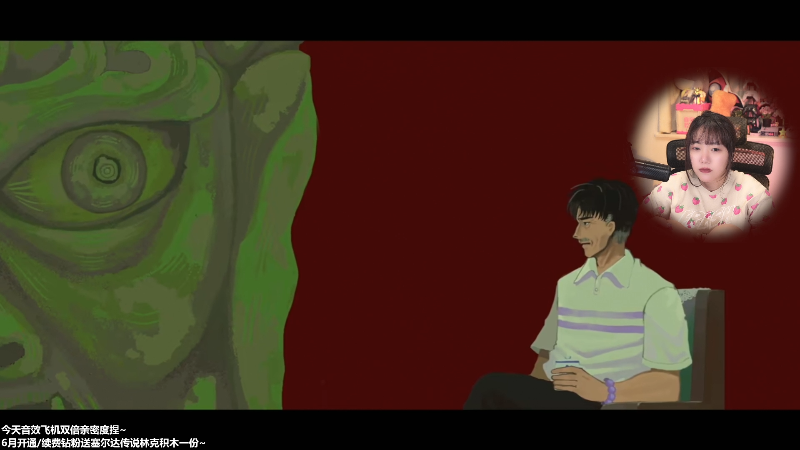 【主机其他游戏】甜心战士的精彩时刻 20230610 19点场