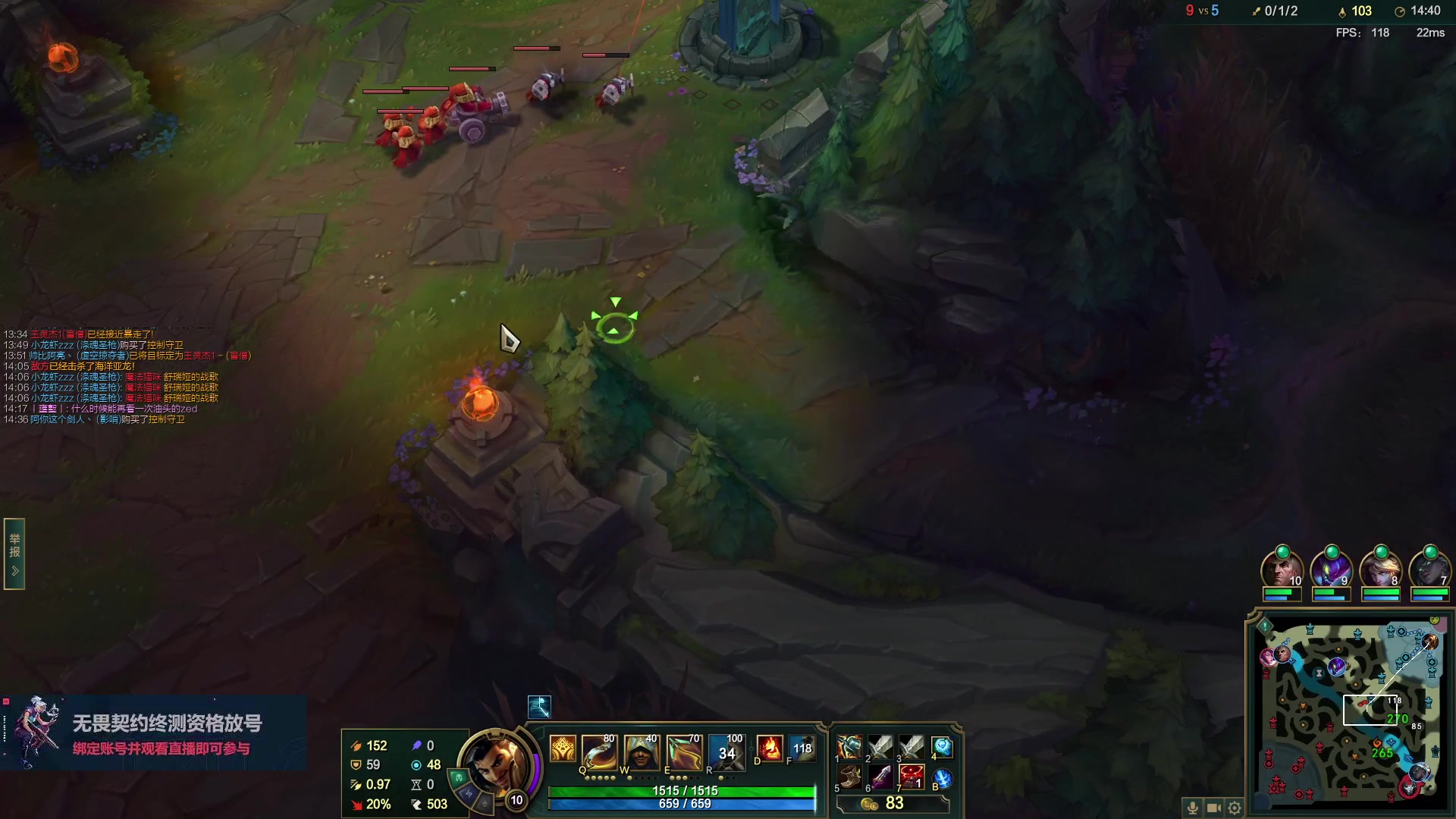 【2023-06-10 12点场】暴走的银剑君丶：银剑君：重新绑定账号，掉落终测资格！