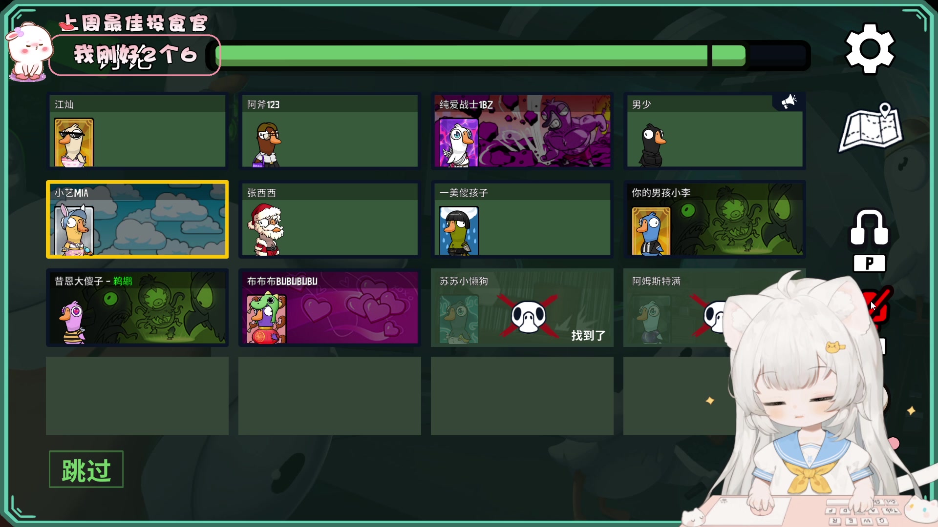 【2023-06-09 19点场】昔恩小姐姐：【小奶团】今天钻粉四倍亲密度哟~