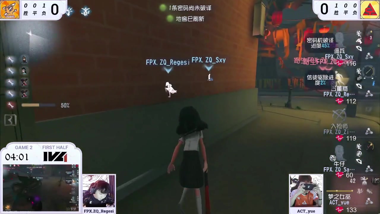 【2023-06-10 14点场】Ryan心颜：祝高考考生，金榜题名，旗开得胜