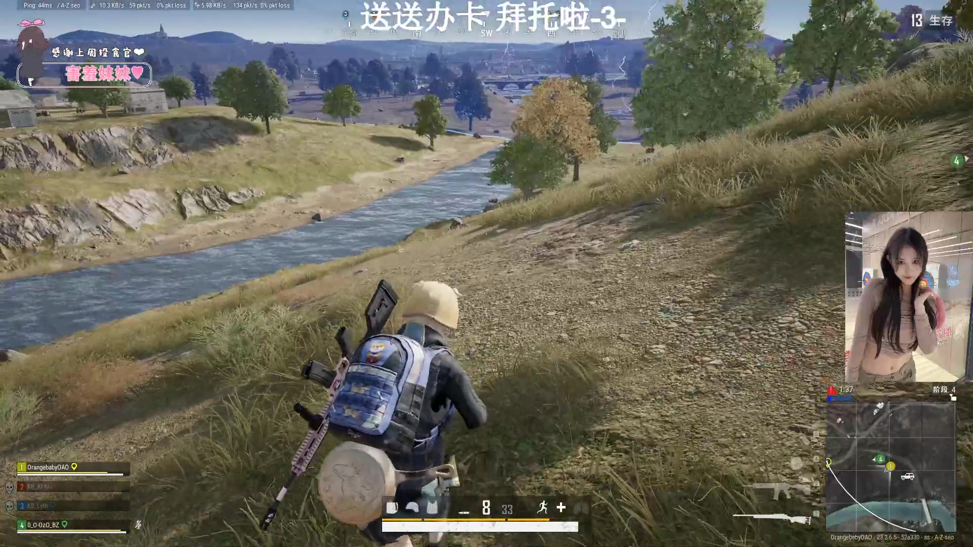 【2023-06-09 23点场】OrangebabyOAO：在A大卖鱼QAQ