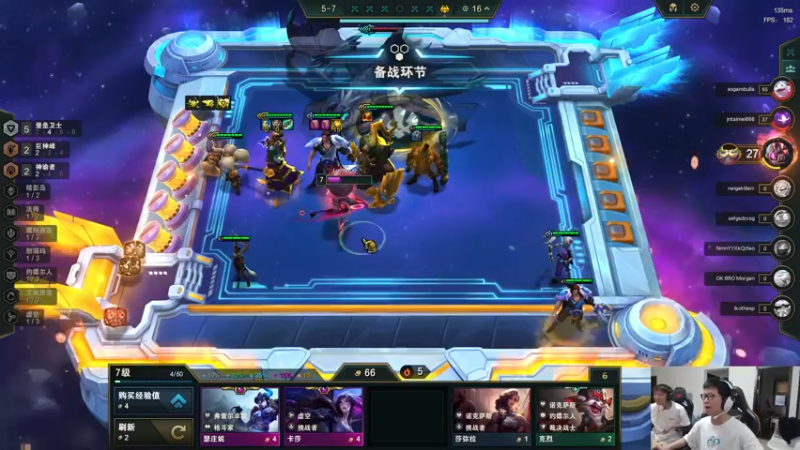 【2023-06-10 17点场】余小C真的很强：余小C：周六各位早上好！