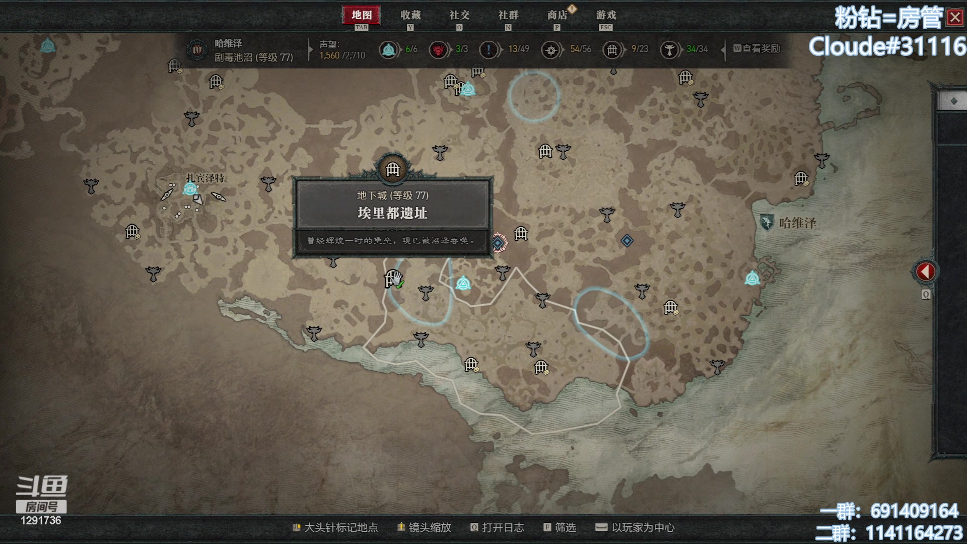 【2023-06-10 13点场】上官葑：我的评论是乱杀！