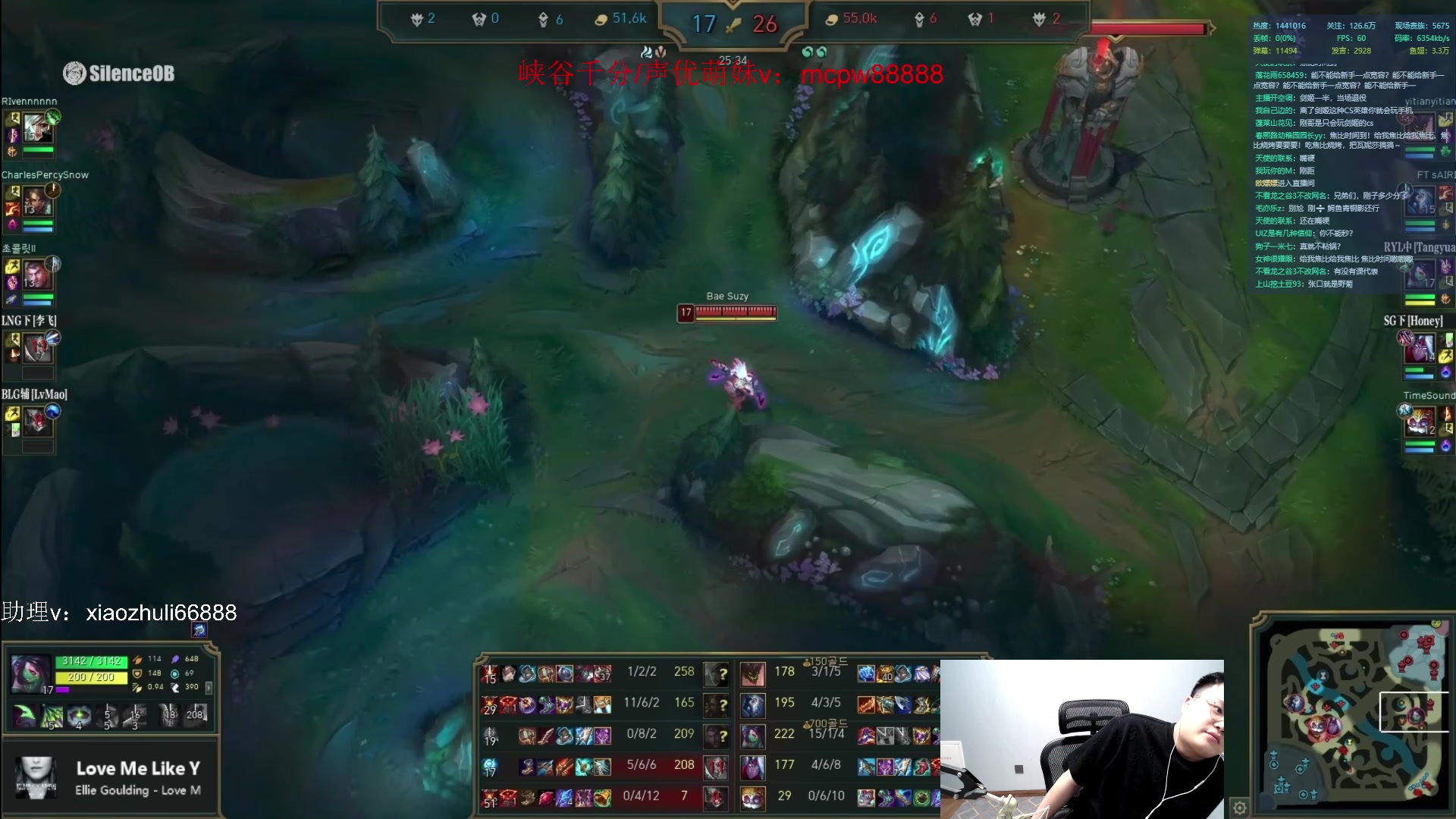 【2023-06-10 03点场】jjking剑姬：归来，韩服大号重生！