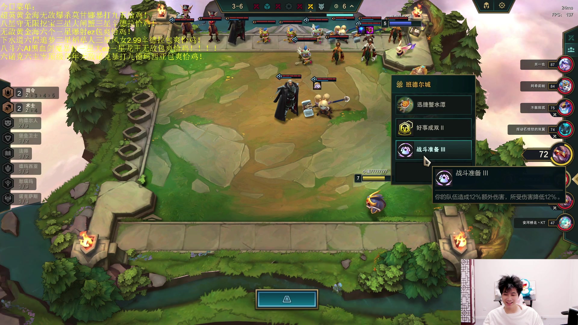 【2023-06-10 01点场】是小柒鸭XQ：只会赌无敌核爆金克斯！！！