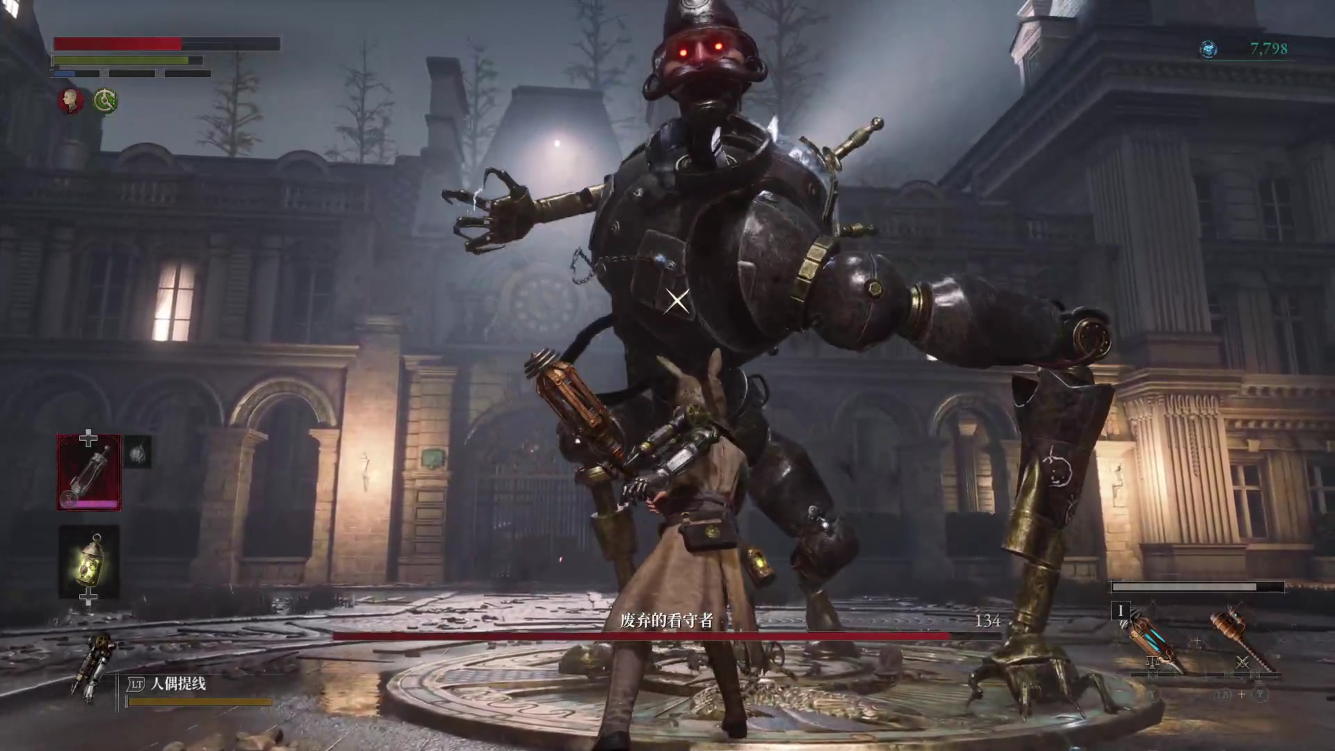 【2023-06-10 18点场】春秋冫：主机游戏《刺客信条奥德赛》秋掌柜游戏客栈