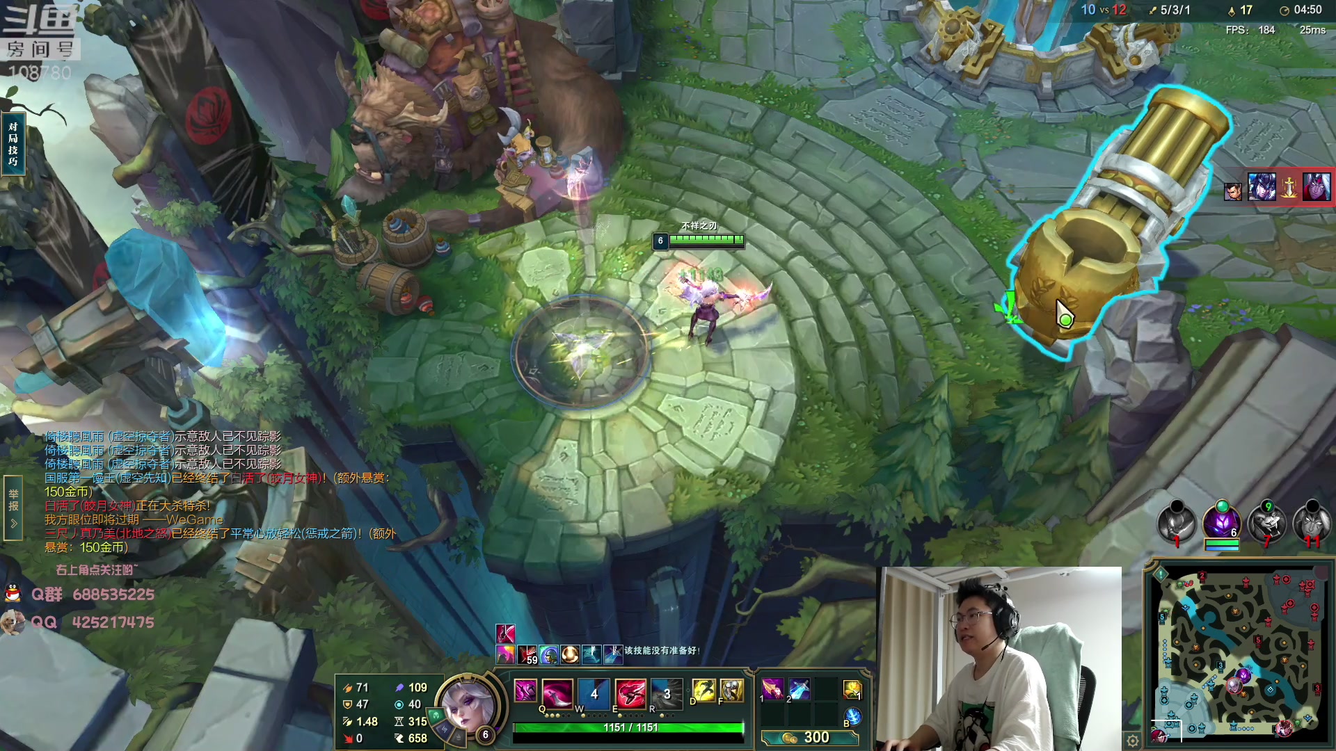 【2023-06-10 00点场】兮饭锐雯：无限火力滴神 108780