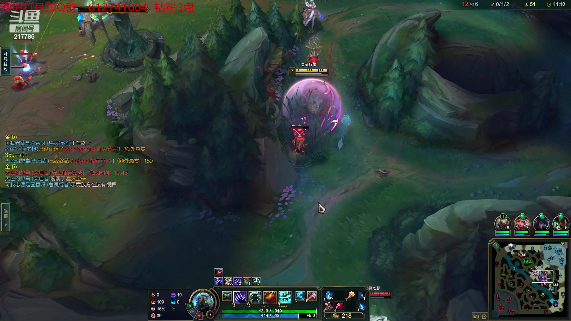 【2023-06-10 15点场】Night丶杀神风：乌迪尔教学局