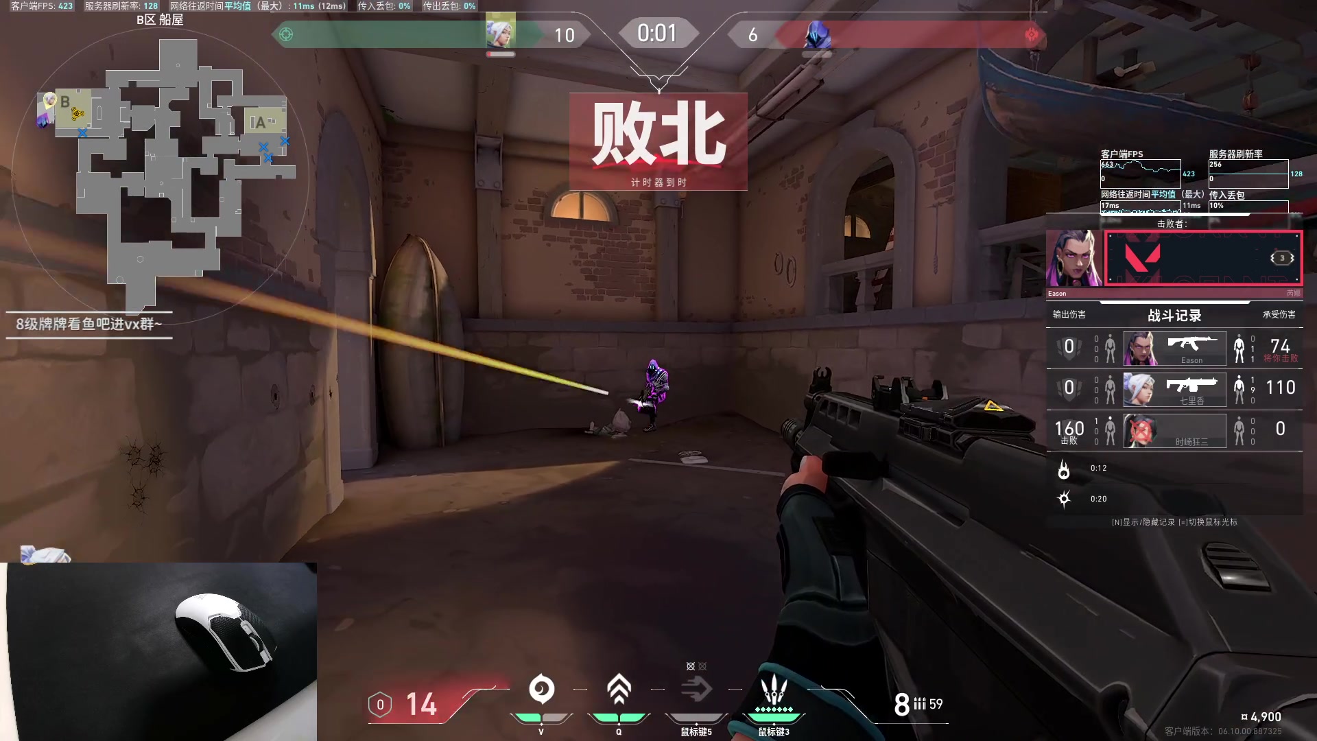 【2023-06-08 15点场】九二楷之丶92K：【看直播掉落内测资格】国服来了！