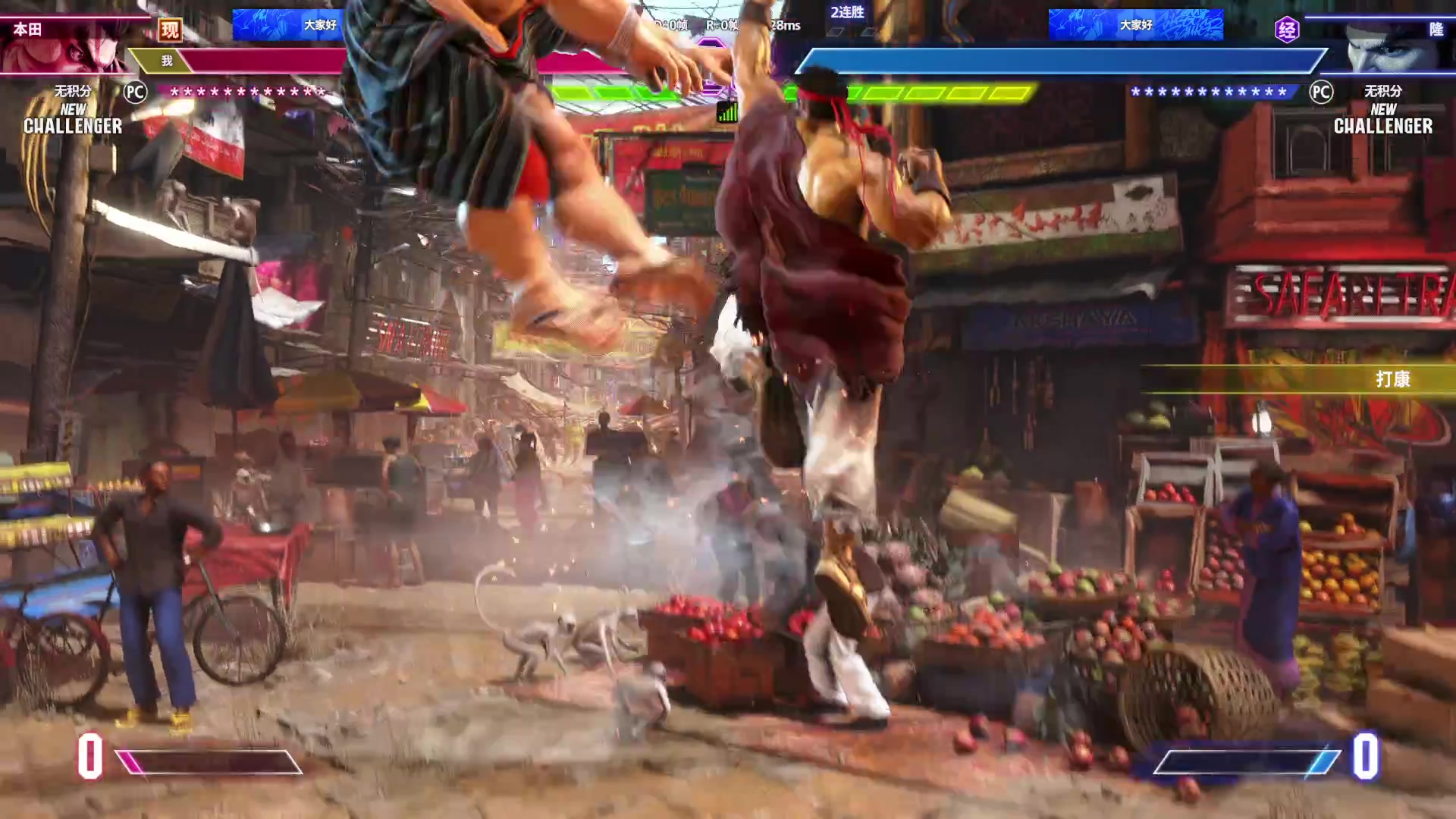 【2023-06-09 23点场】猫叔灬灬：【猫叔】一拳超人世界 开测啦~~~