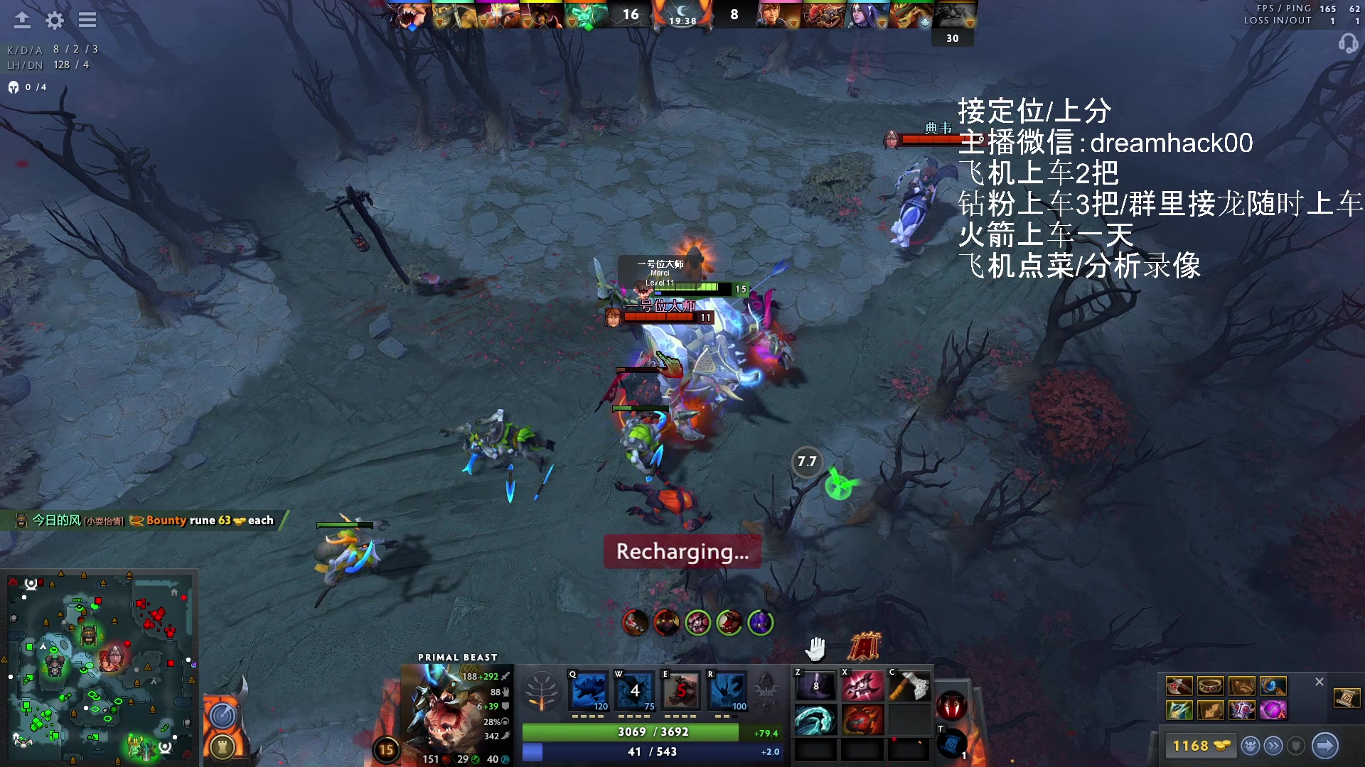 【2023-06-03 09点场】毛子dreamhacker：电狗无敌了！ 10143950