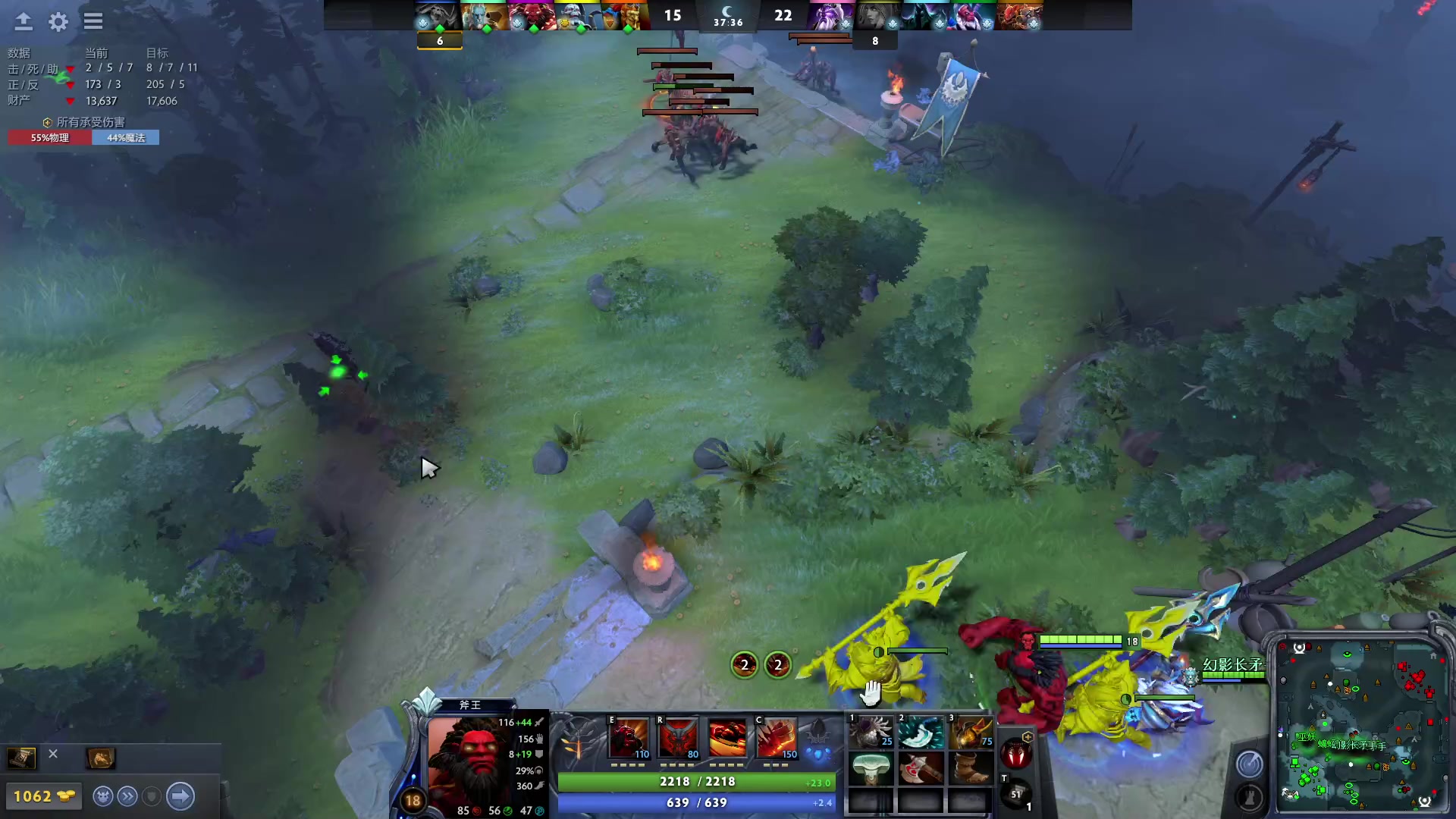 【2023-06-10 19点场】安神豆腐渣：下午练一下dota
