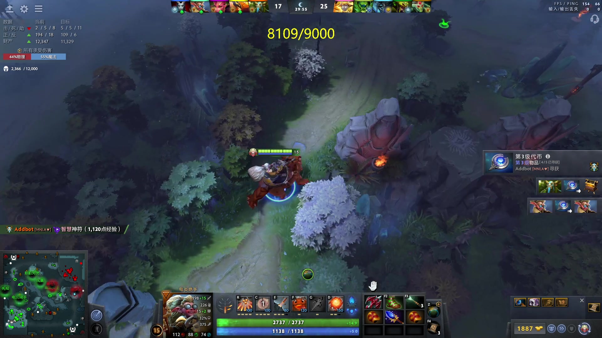 【2023-06-10 19点场】刘嘉俊Sylar1：拿出你的百分之百！