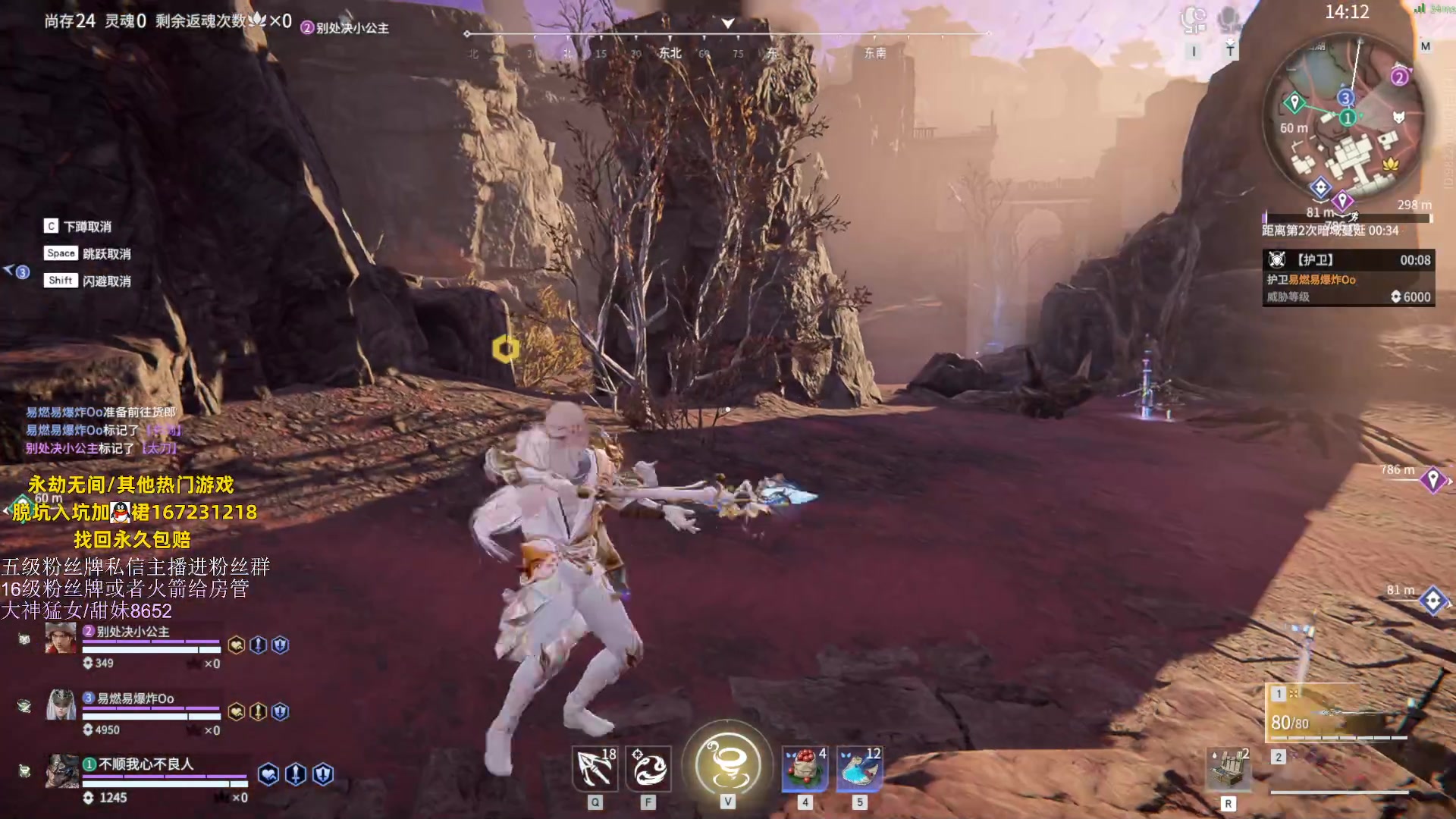 【2023-06-09 23点场】刀一挥趴一堆：(刀一挥)钻粉打号