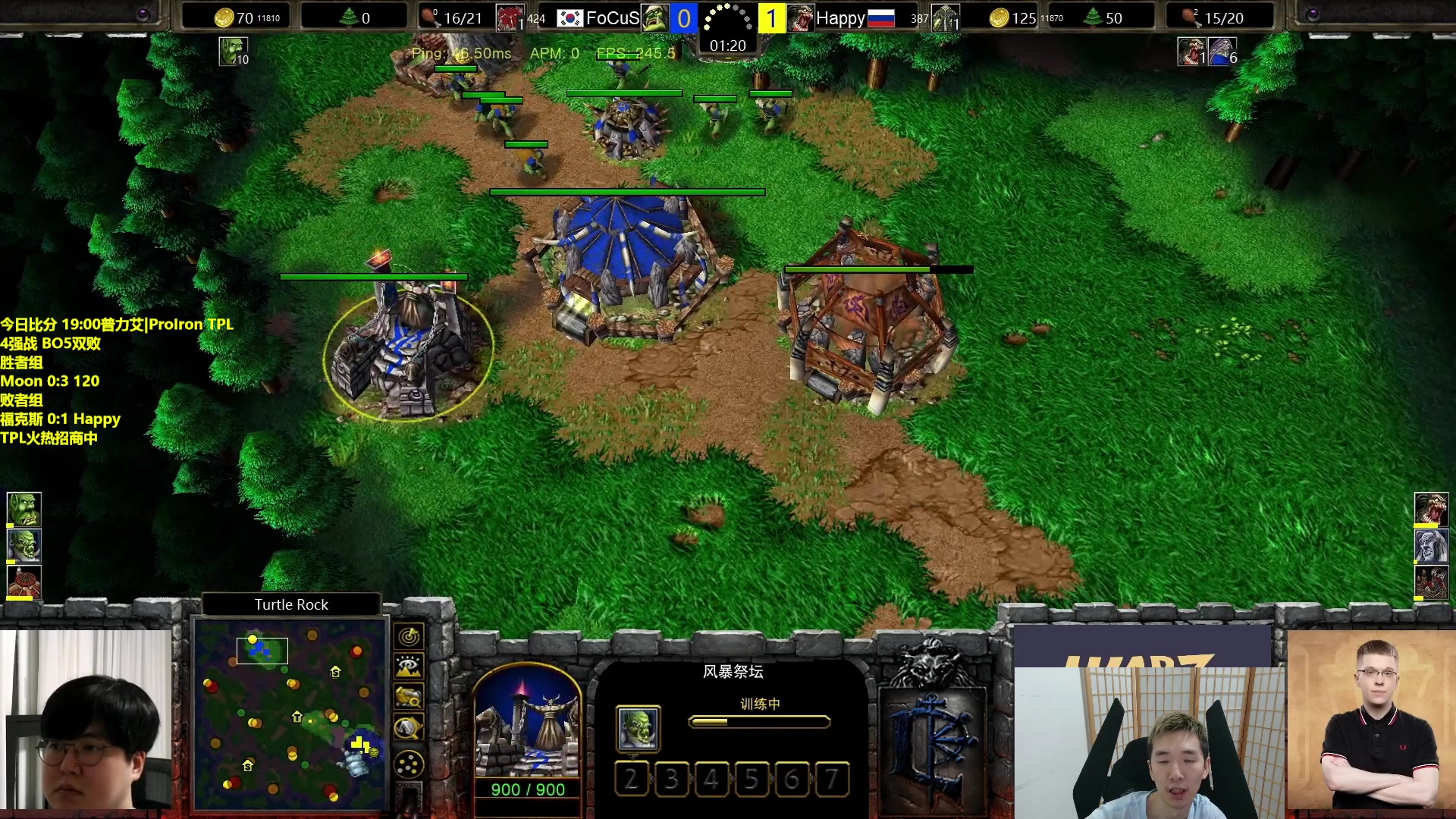 【2023-06-10 20点场】Infi小王：【直播】18:00开播TPL4强战木妖哈