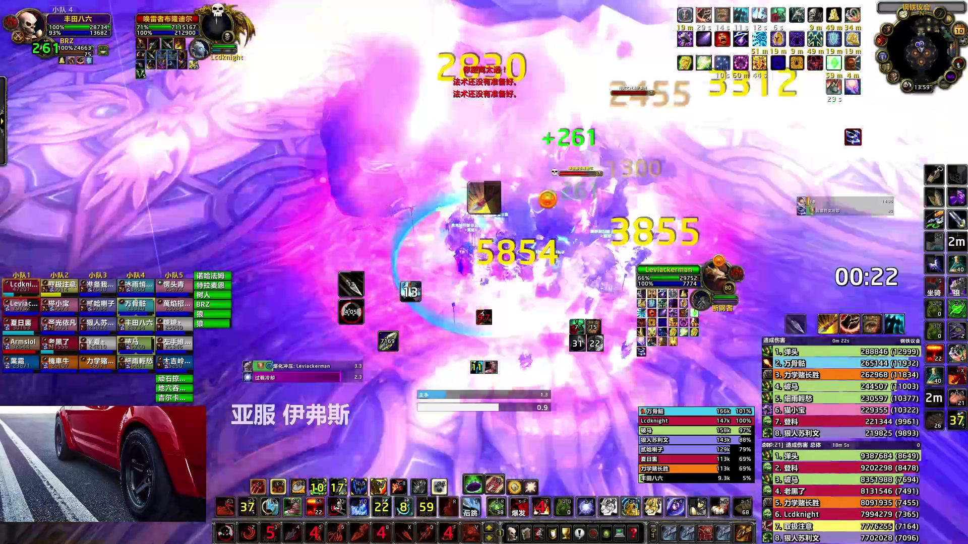【2023-06-10 13点场】猎人合金弹头：音乐主播...听听歌随便玩玩