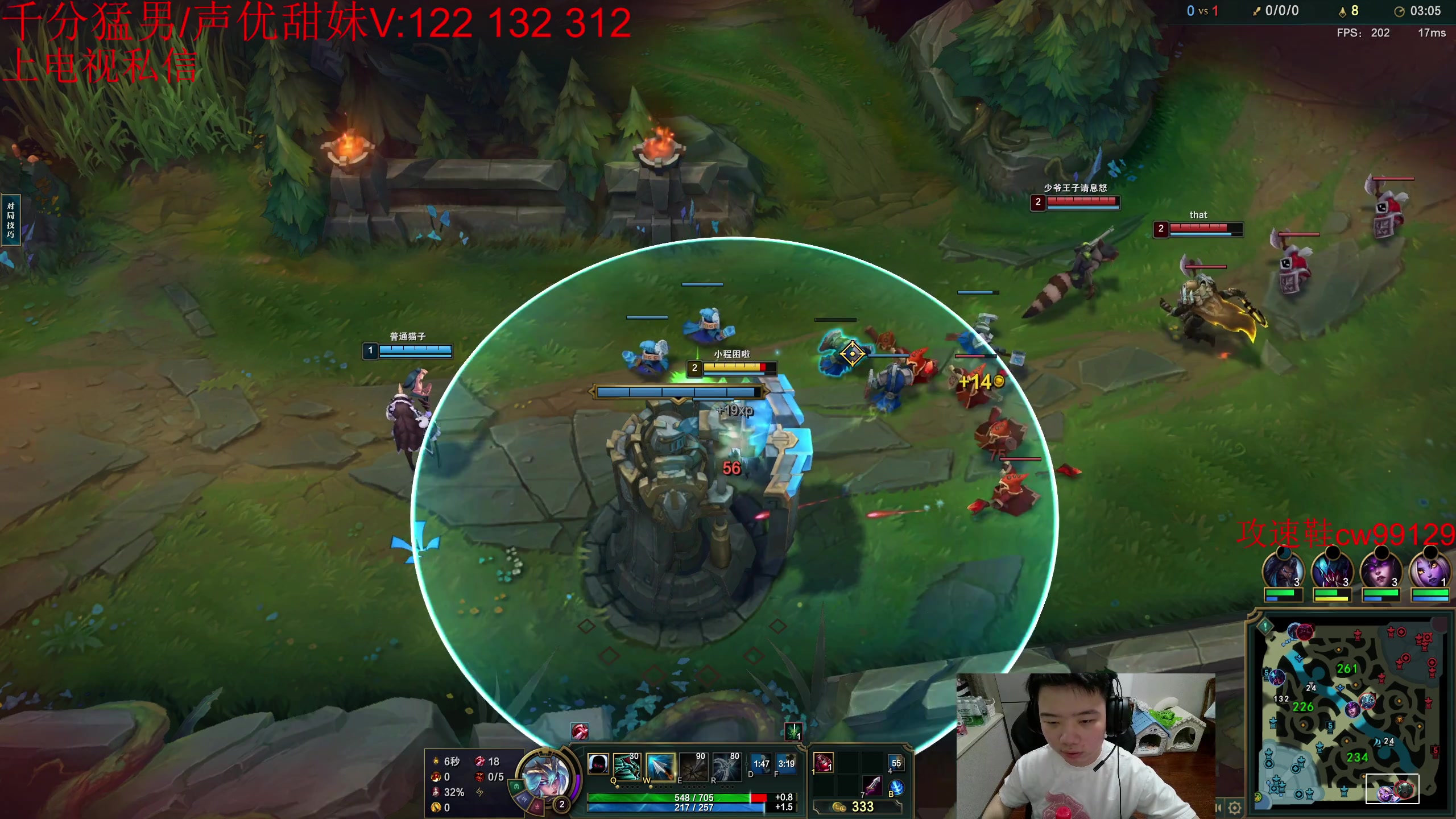 【2023-06-10 15点场】一家之猪ovo：中午好兄弟们 4点王者组排