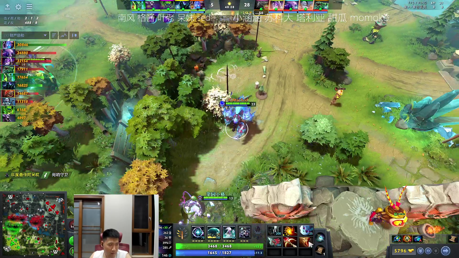 【2023-06-09 23点场】霸气虚幻哥1991：晚上好！钻粉2.5倍亲密 73965