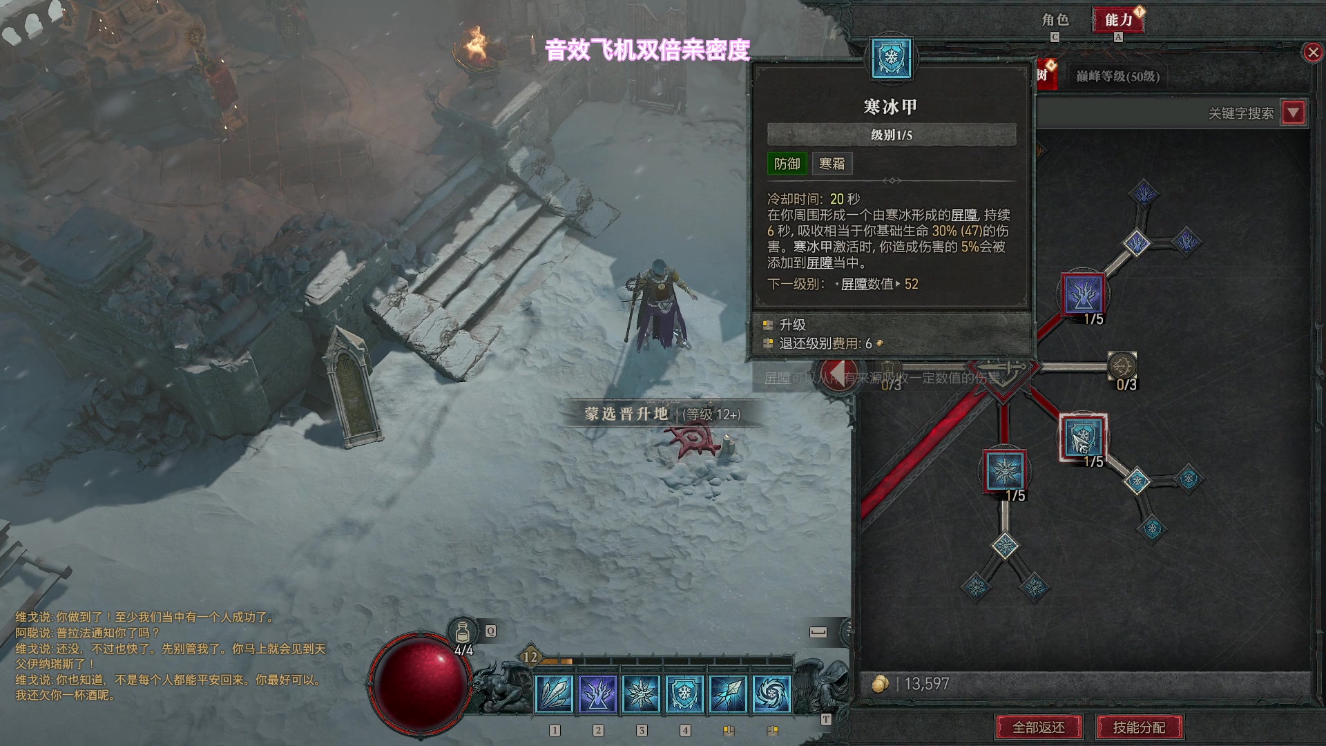 【2023-06-09 23点场】阿聪丷：【阿聪】我又回来俯冲了