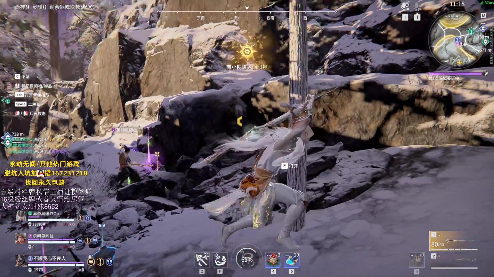 【2023-06-10 01点场】刀一挥趴一堆：(刀一挥)钻粉打号