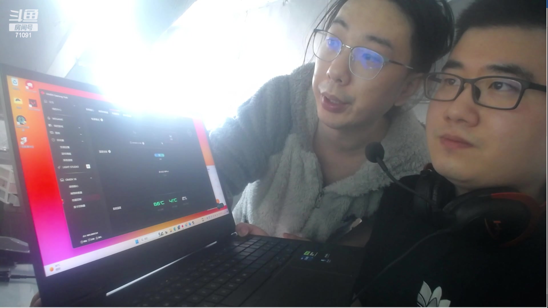 【2023-06-10 16点场】狼牙山凯哥：OMEN暗影精灵9开箱体验