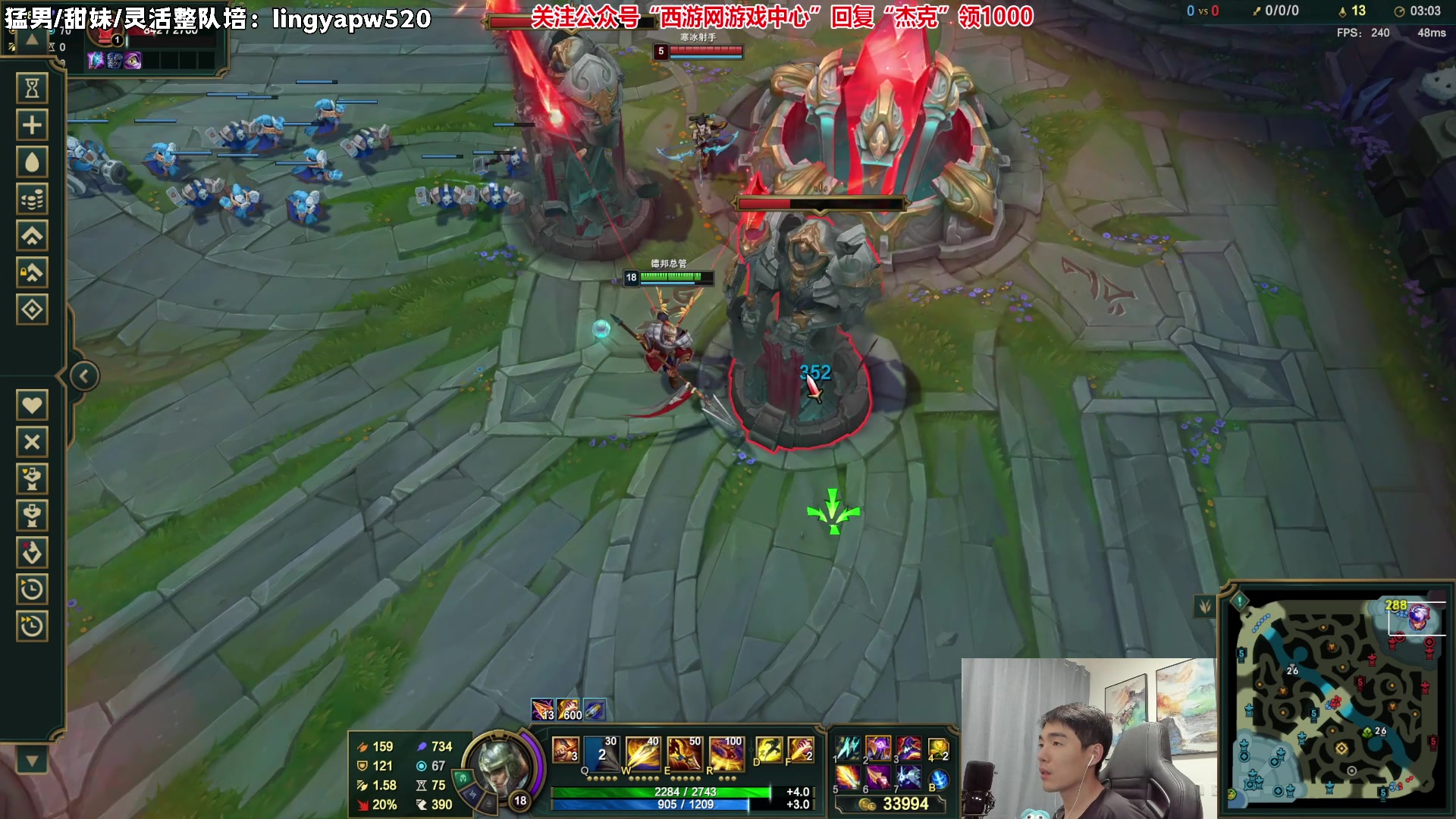 【2023-06-10 03点场】杰克螳螂：晚上九点多准时开播！