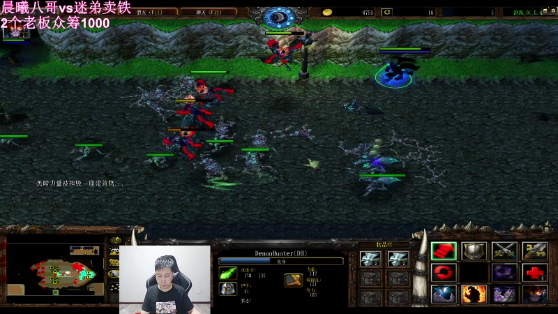 【2023-06-10 02点场】澄海3c晨曦：直播中~今晚直接惩罚铁儿。