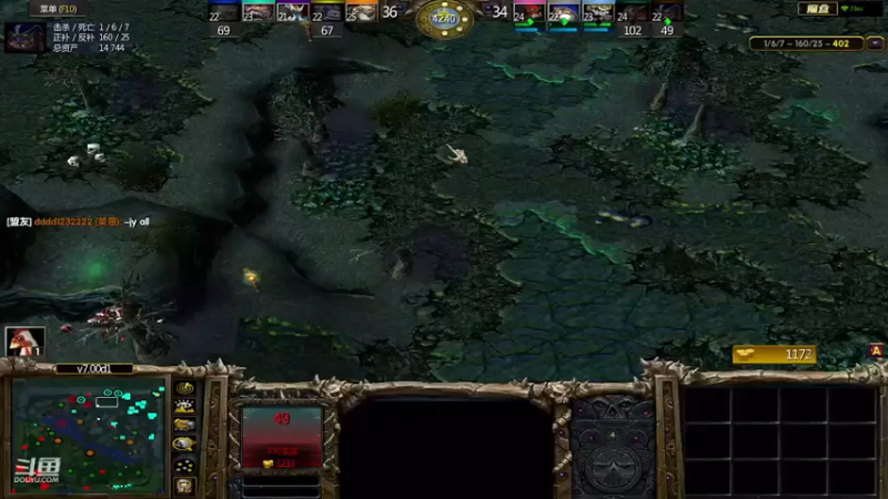 m123的精彩时刻230525_dota596