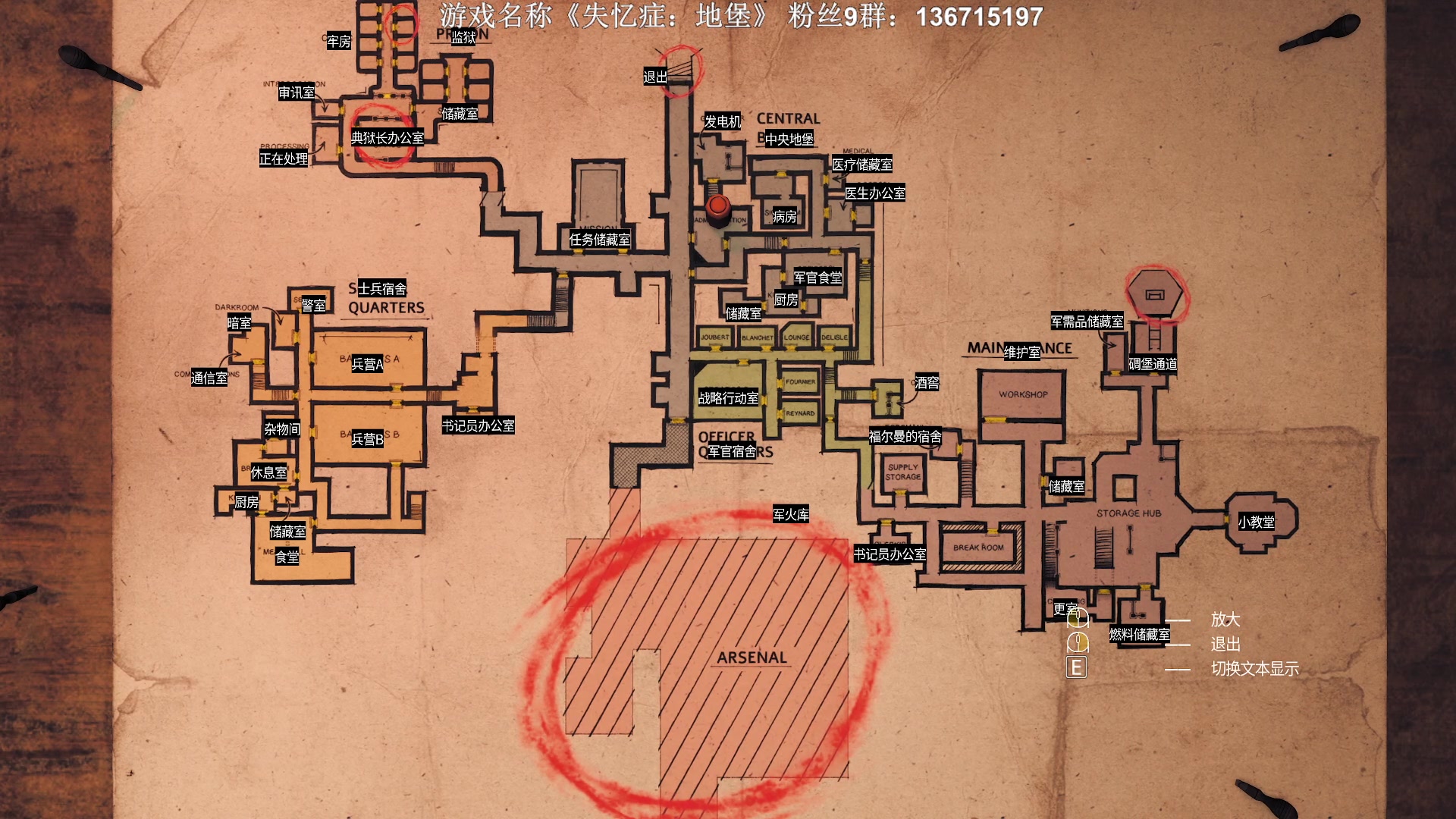 【2023-06-09 23点场】半支烟：恐怖游戏之魂！