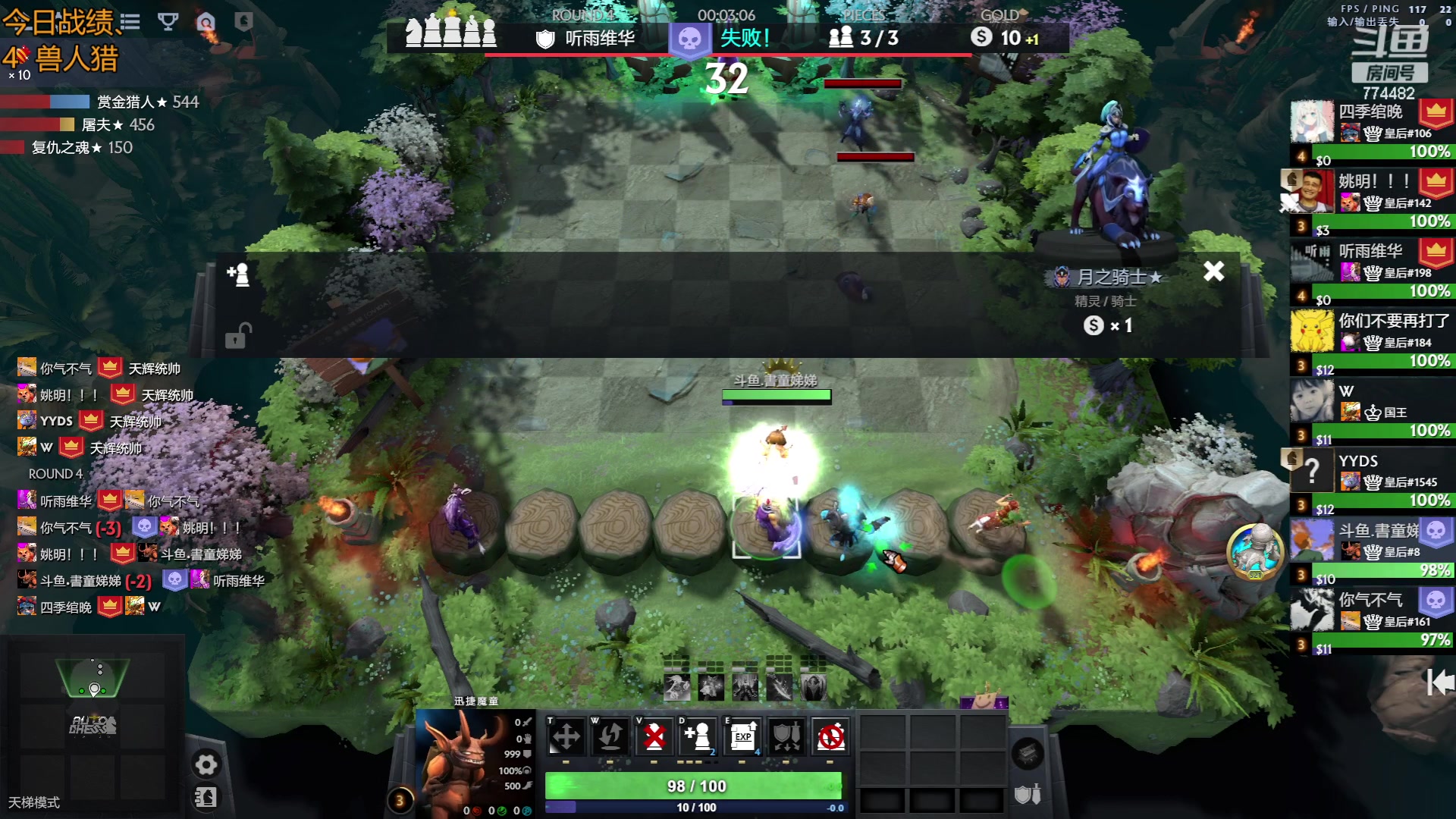 【2023-06-09 14点场】書童SSS：允许一切 如其所是